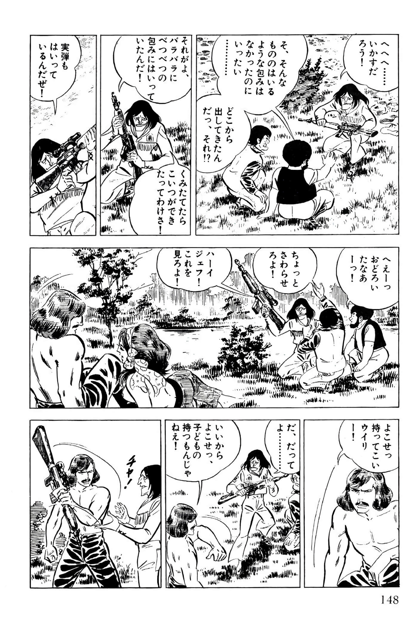 Page 148