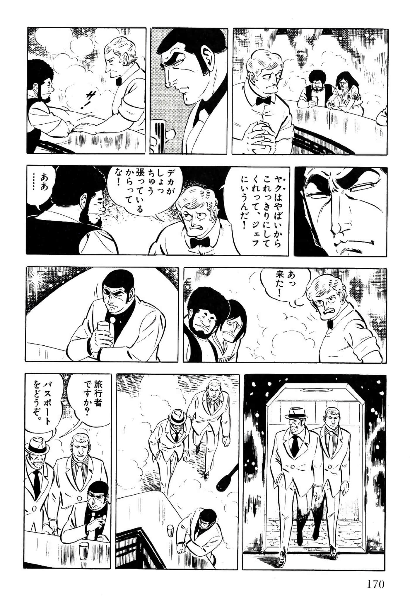 Page 170