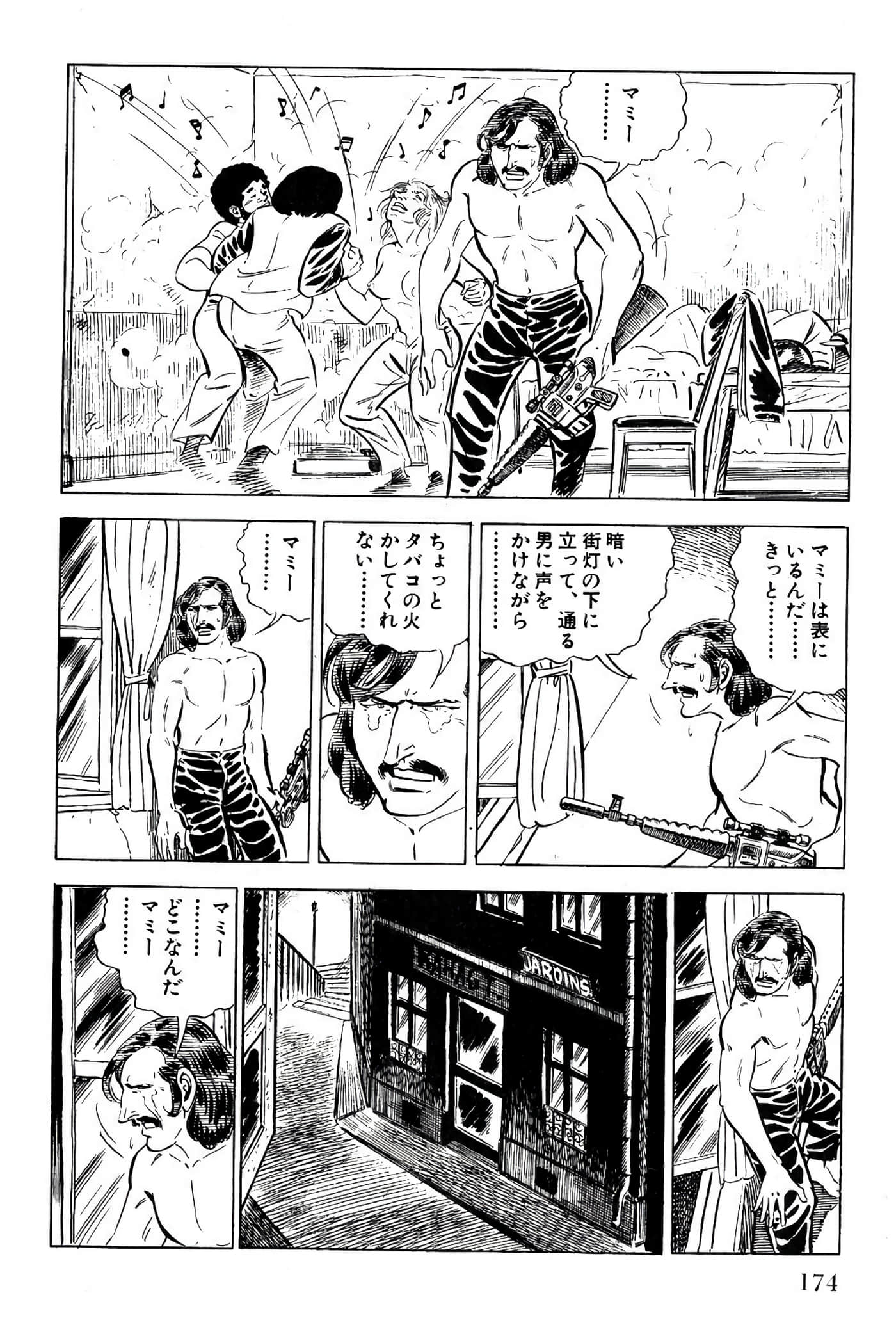 Page 174