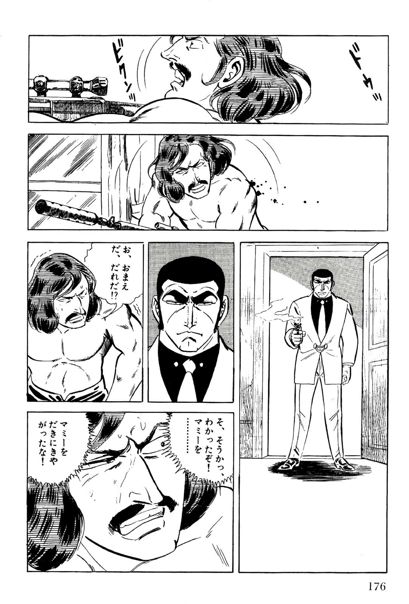 Page 176