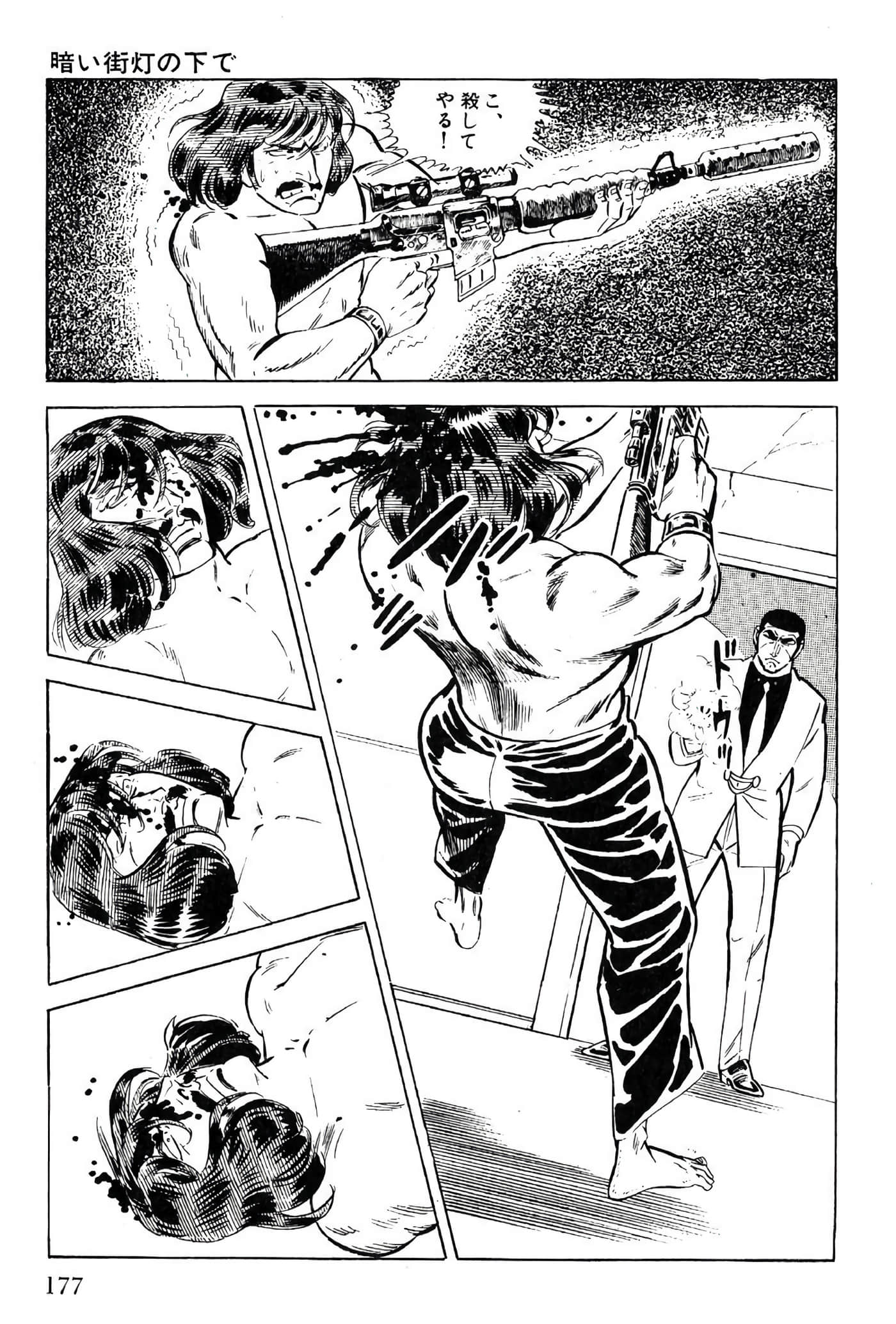 Page 177