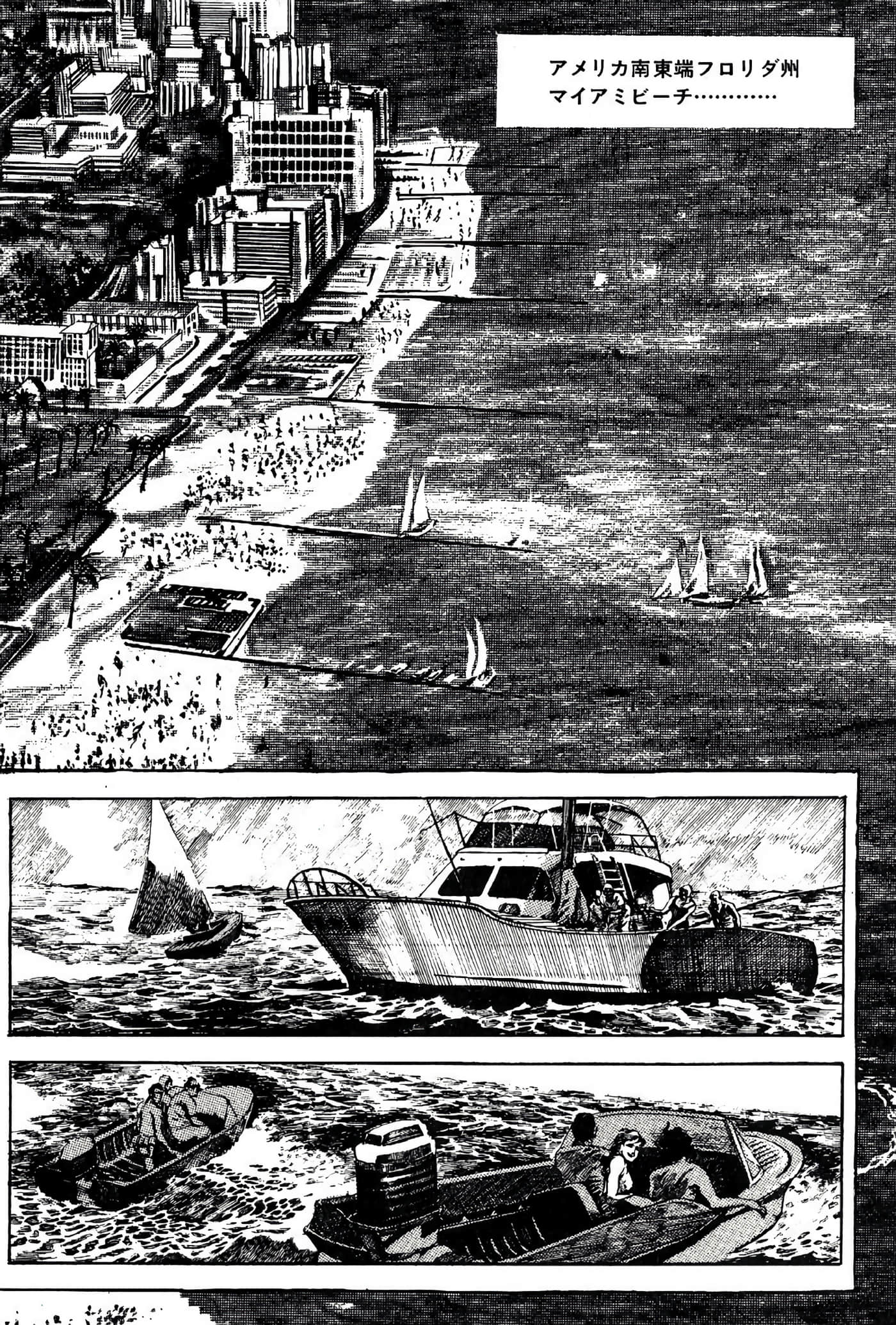 Page 182