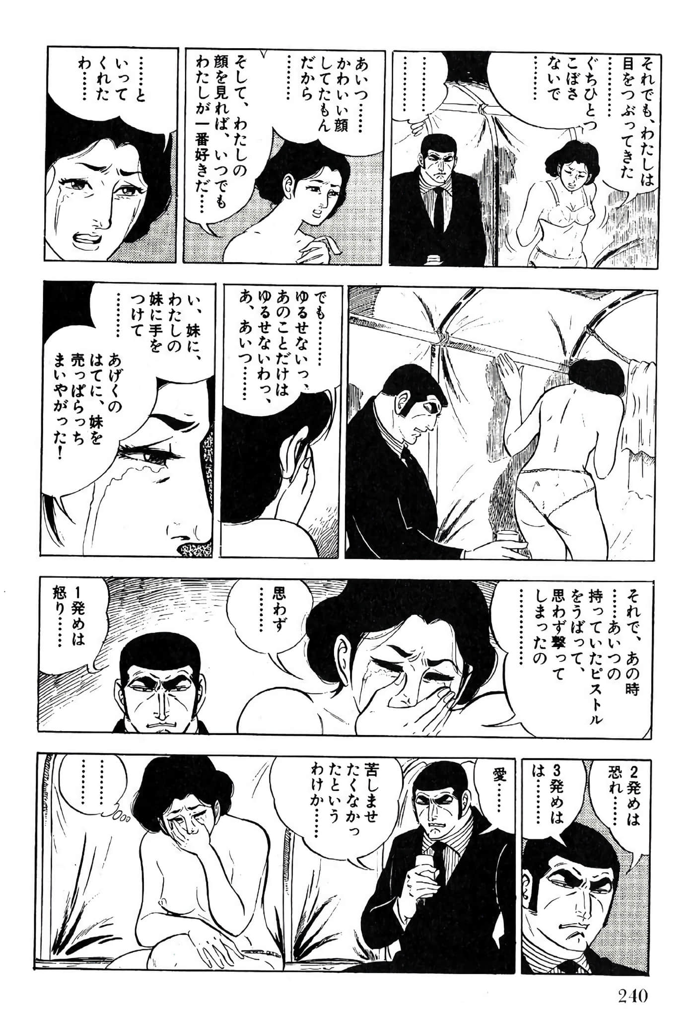 Page 240