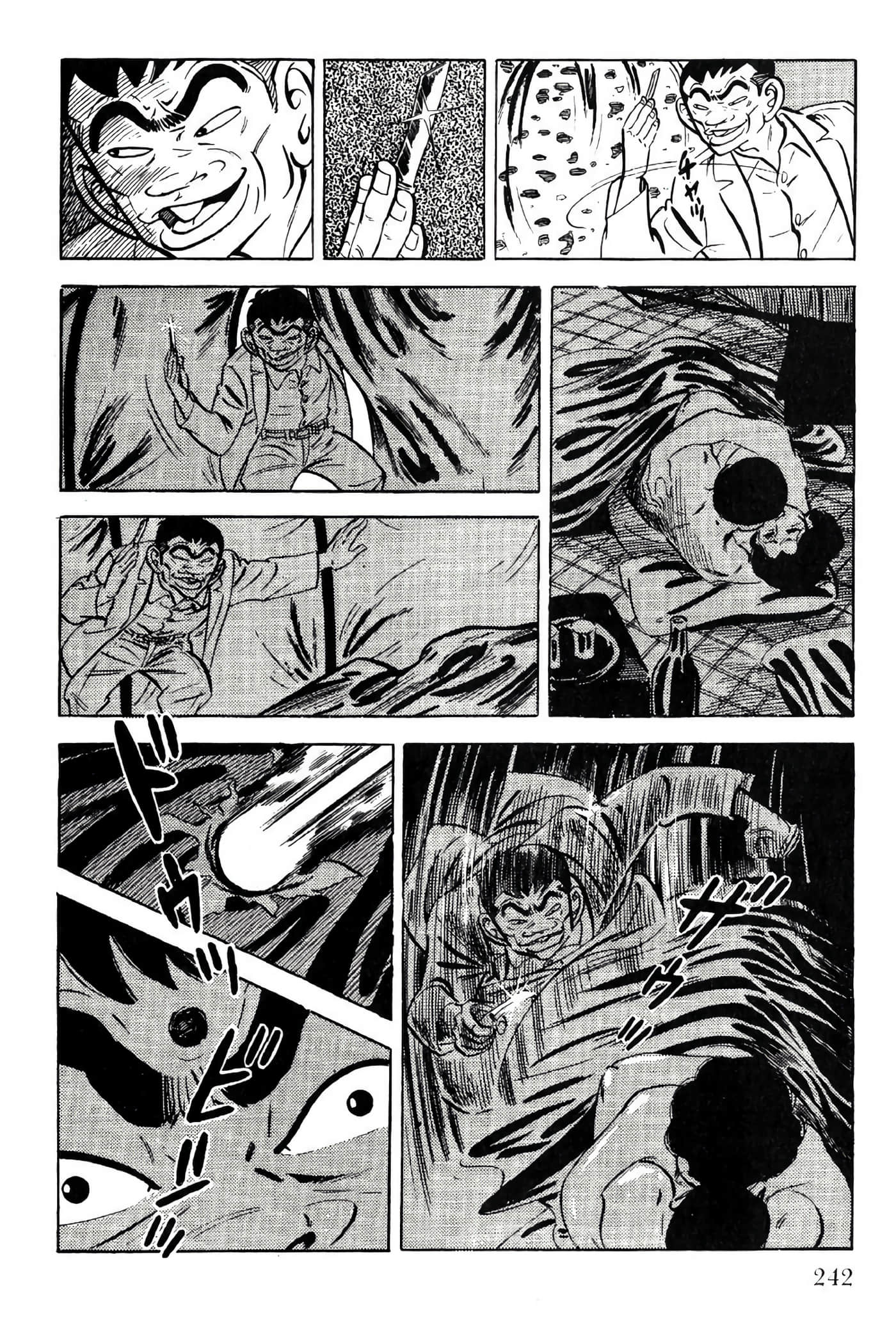 Page 242