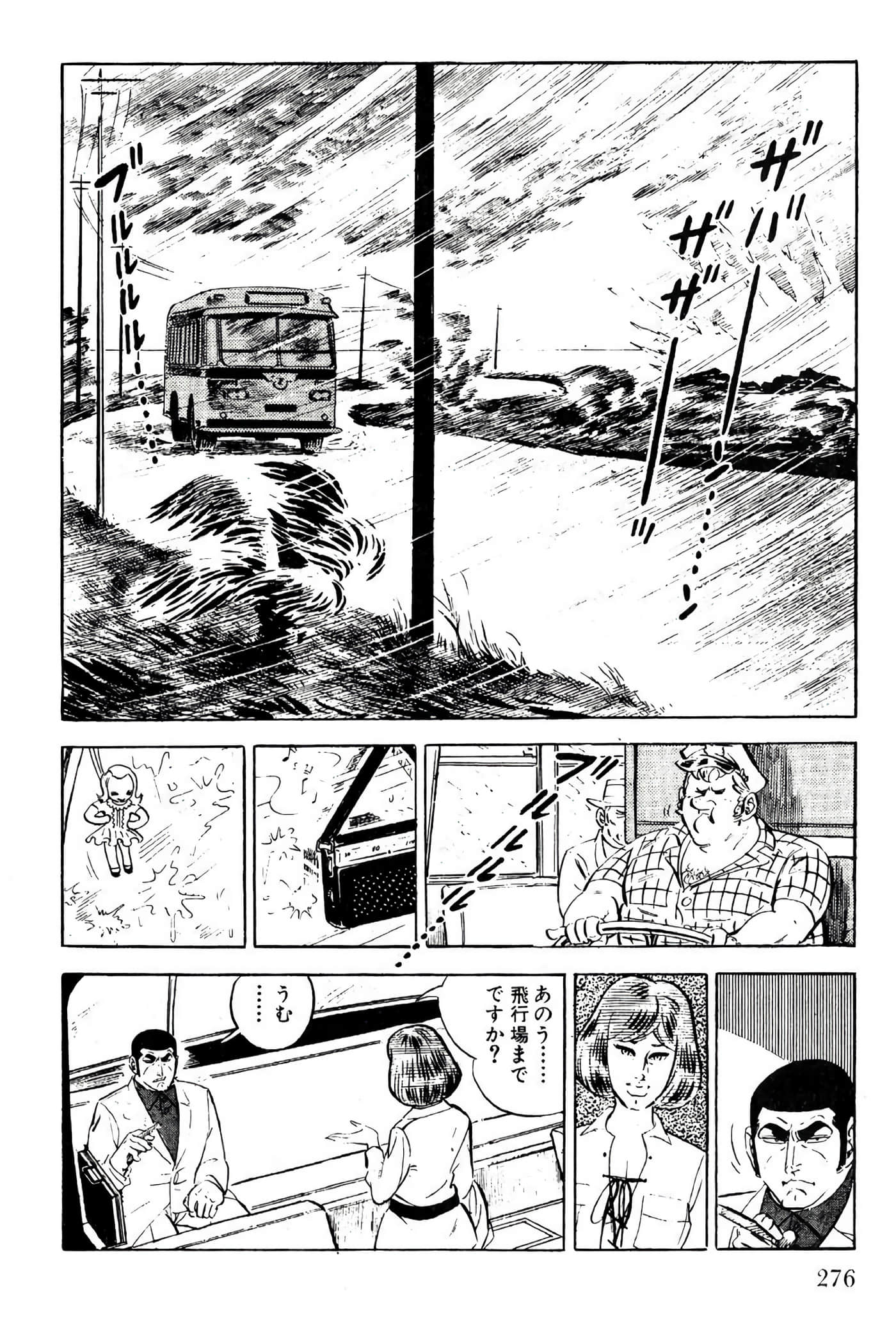 Page 276