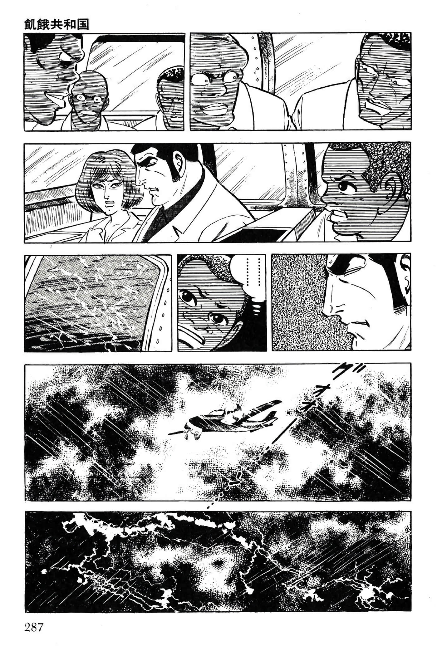 Page 287