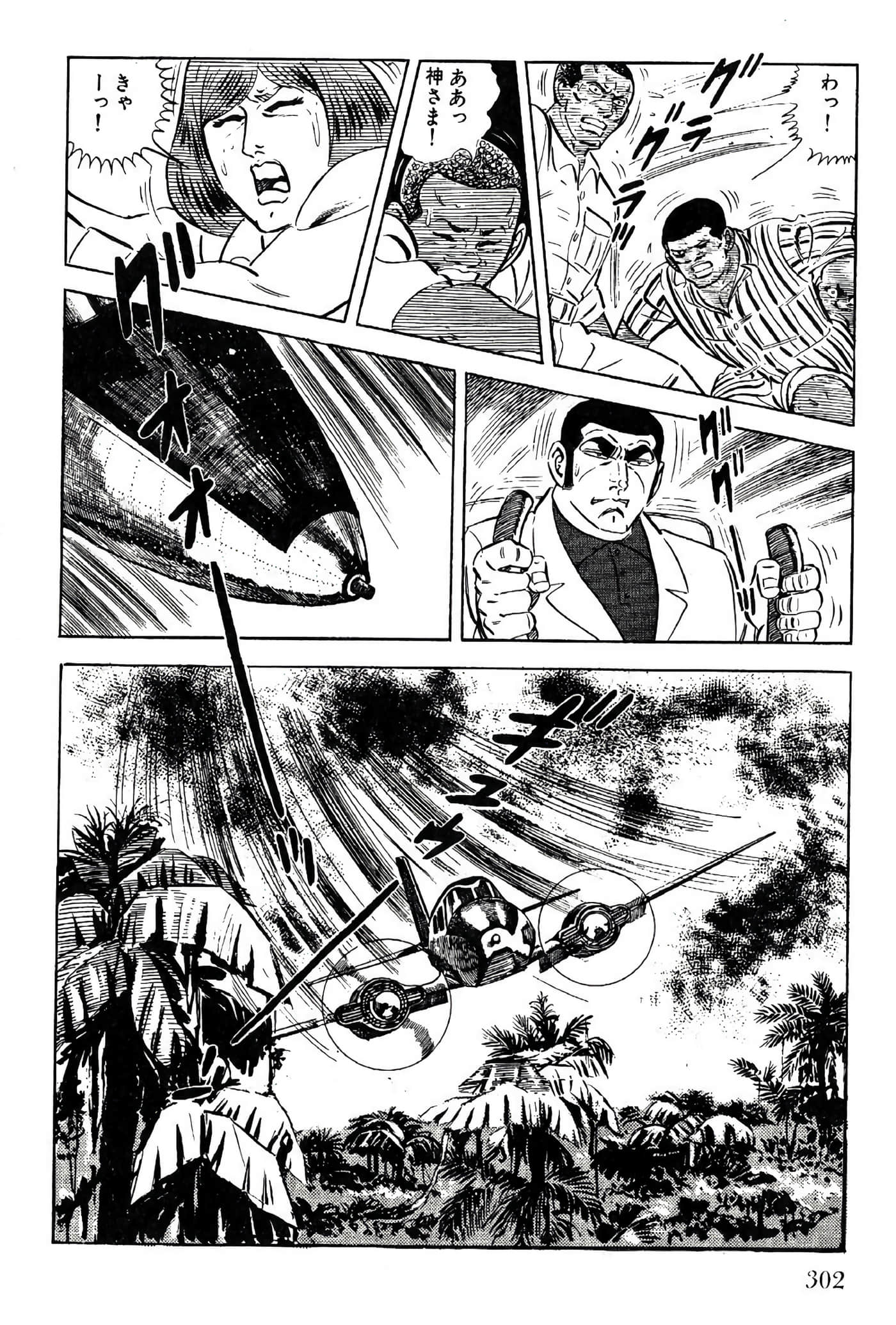 Page 302