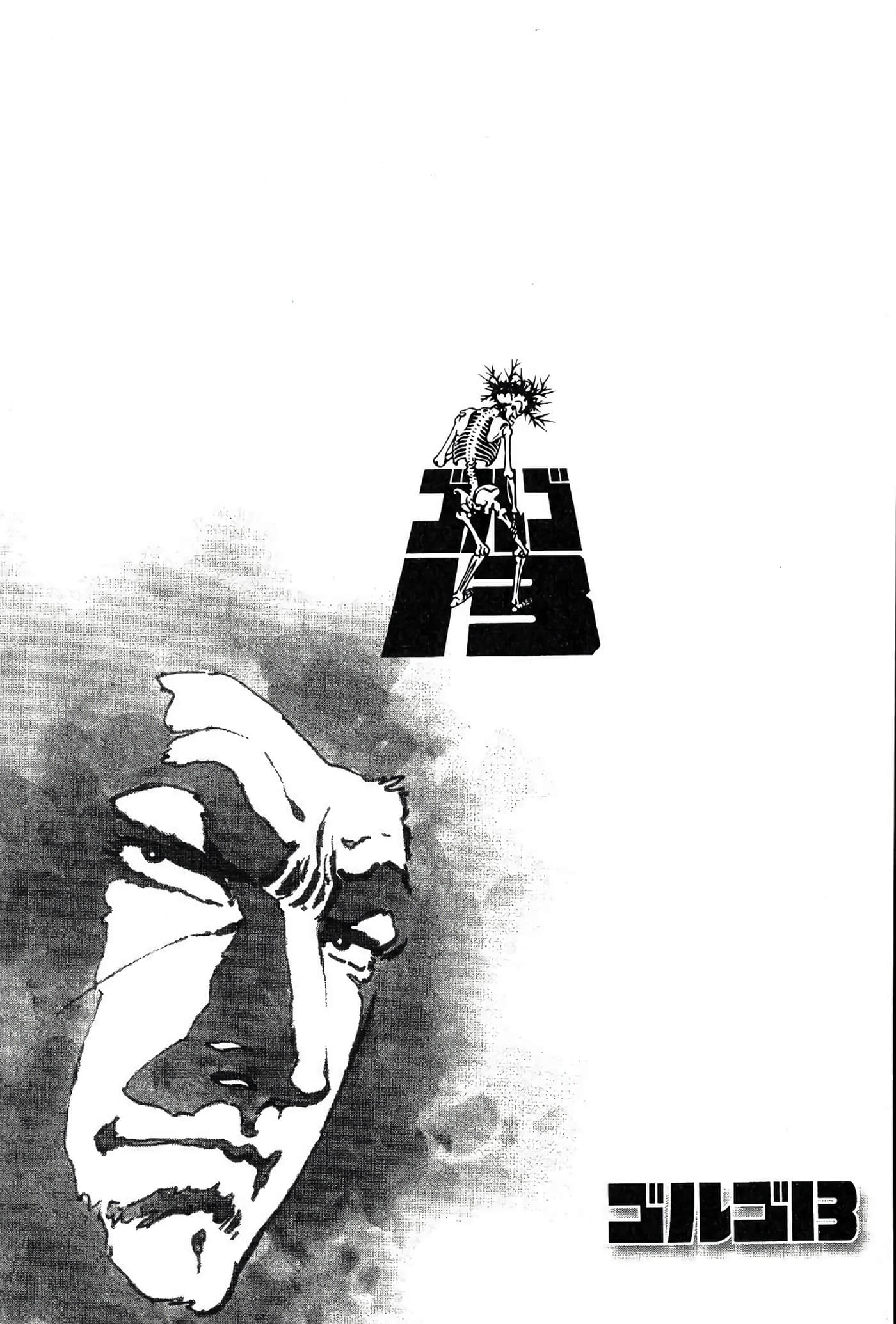 Page 305