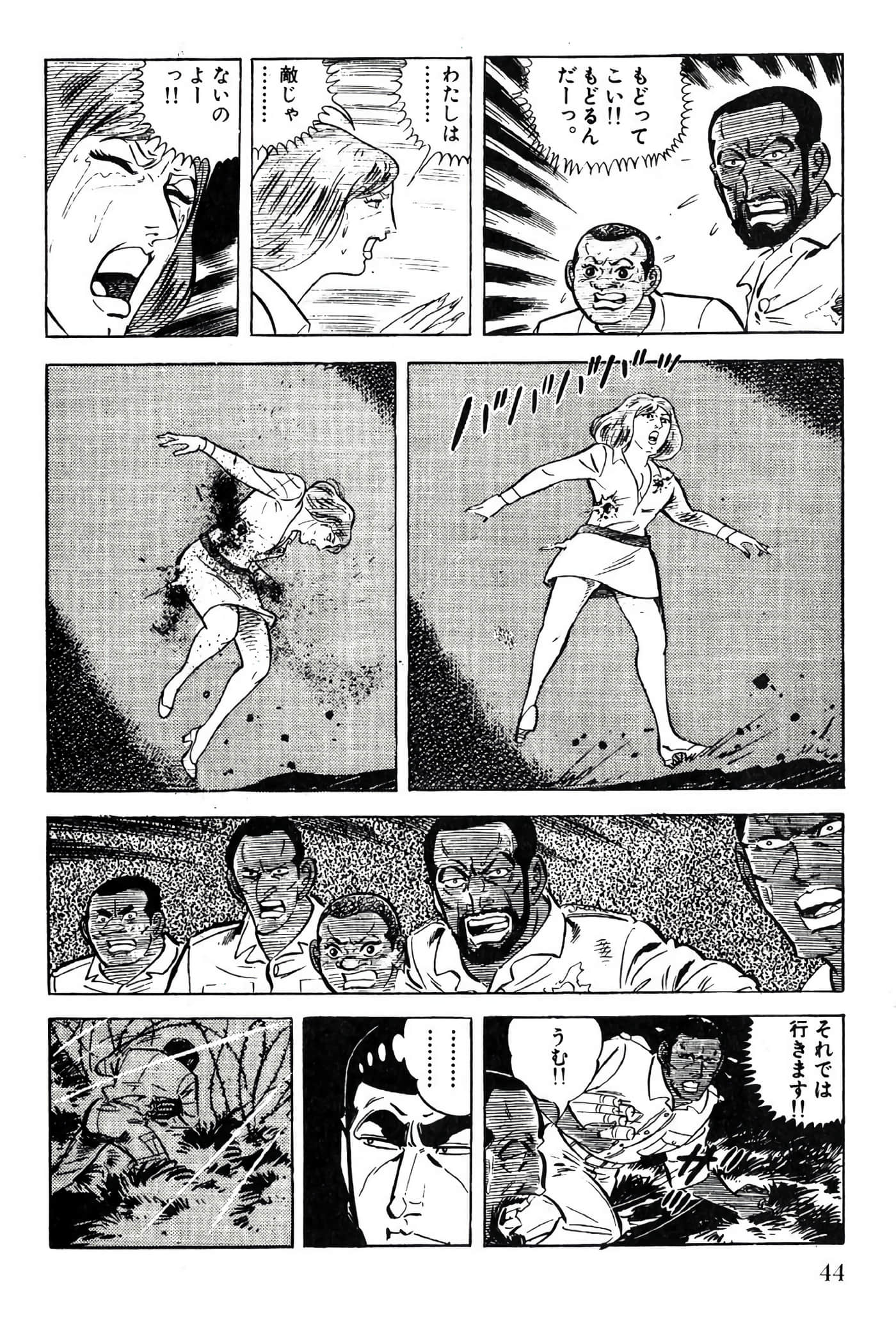 Page 46