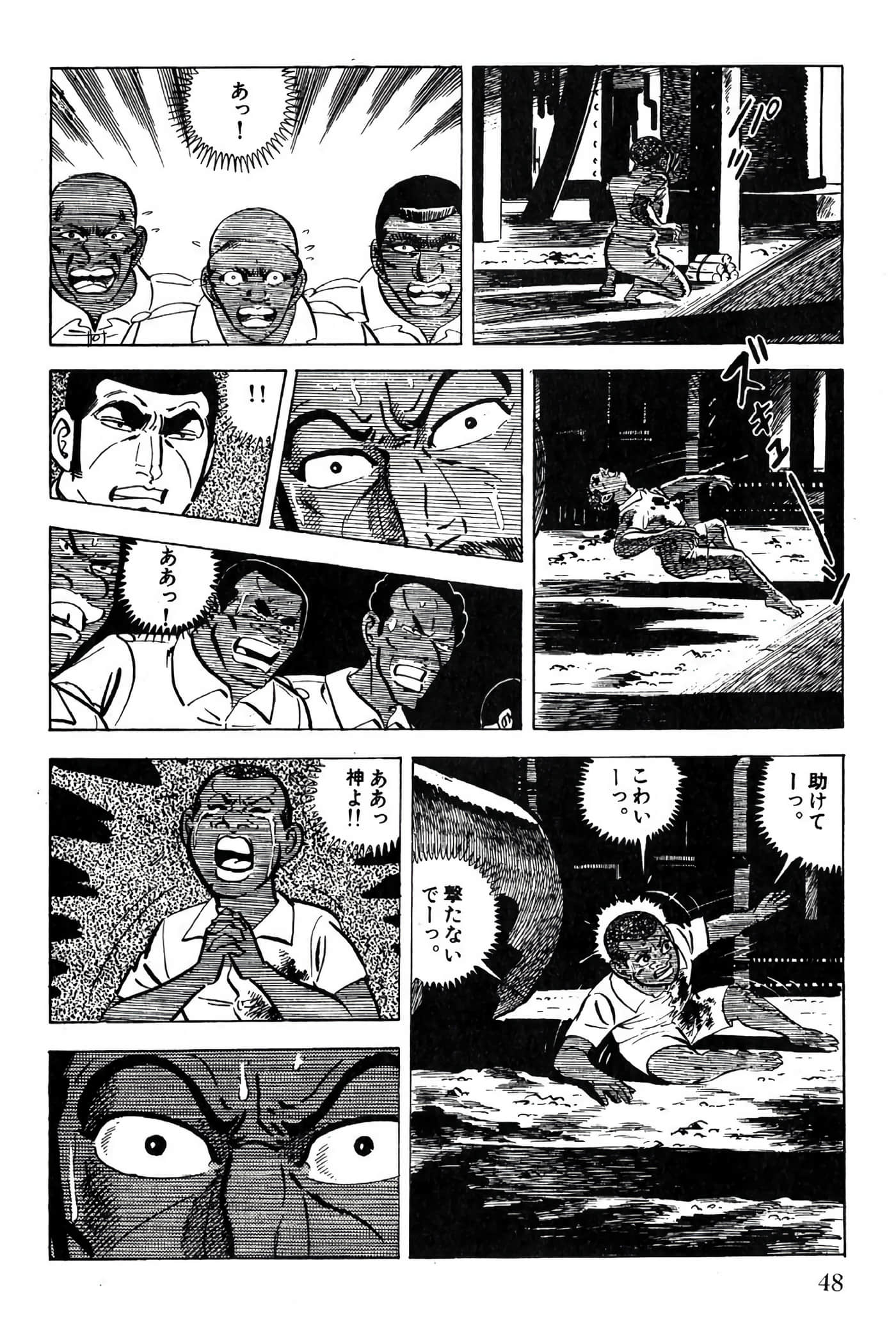 Page 50