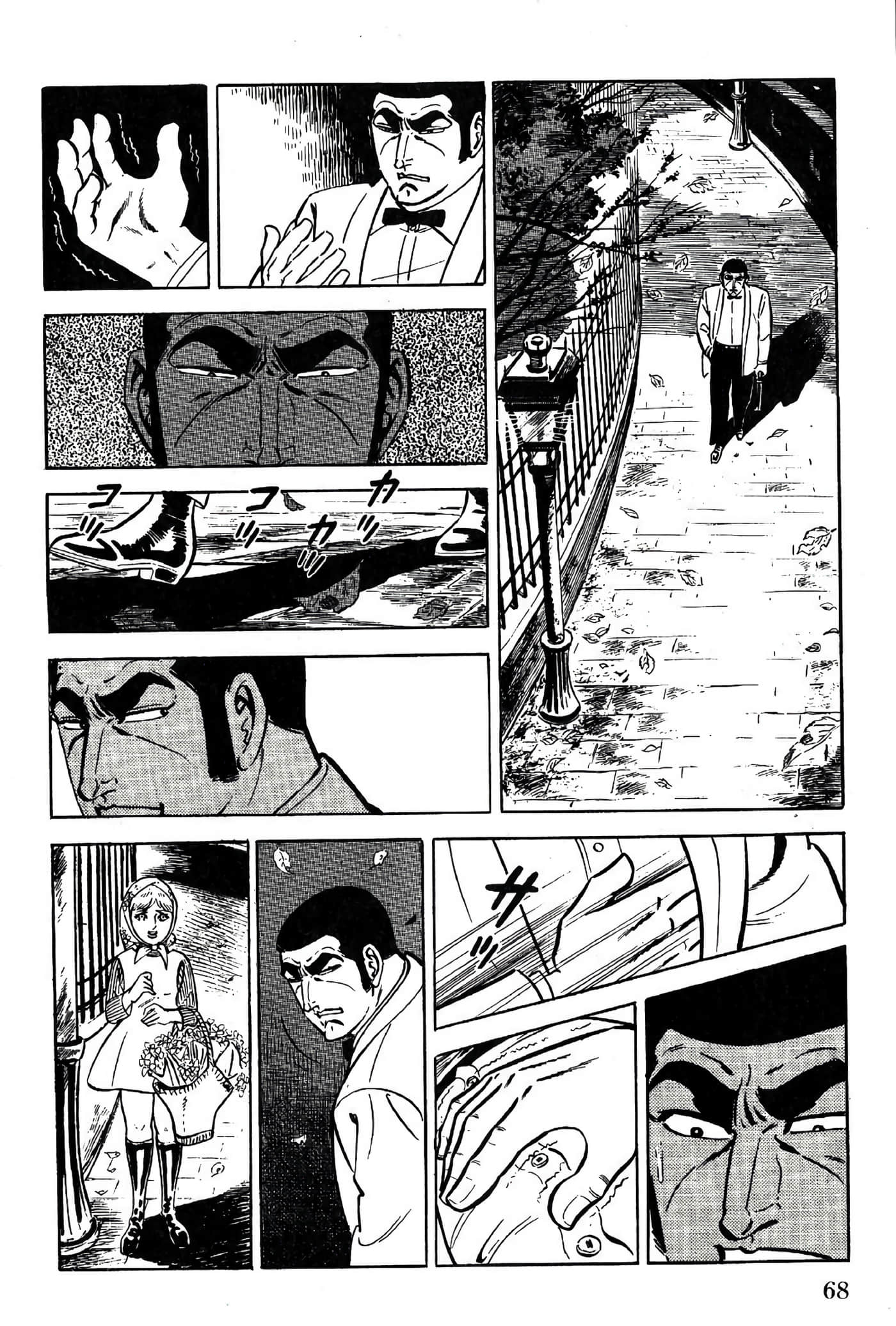 Page 70