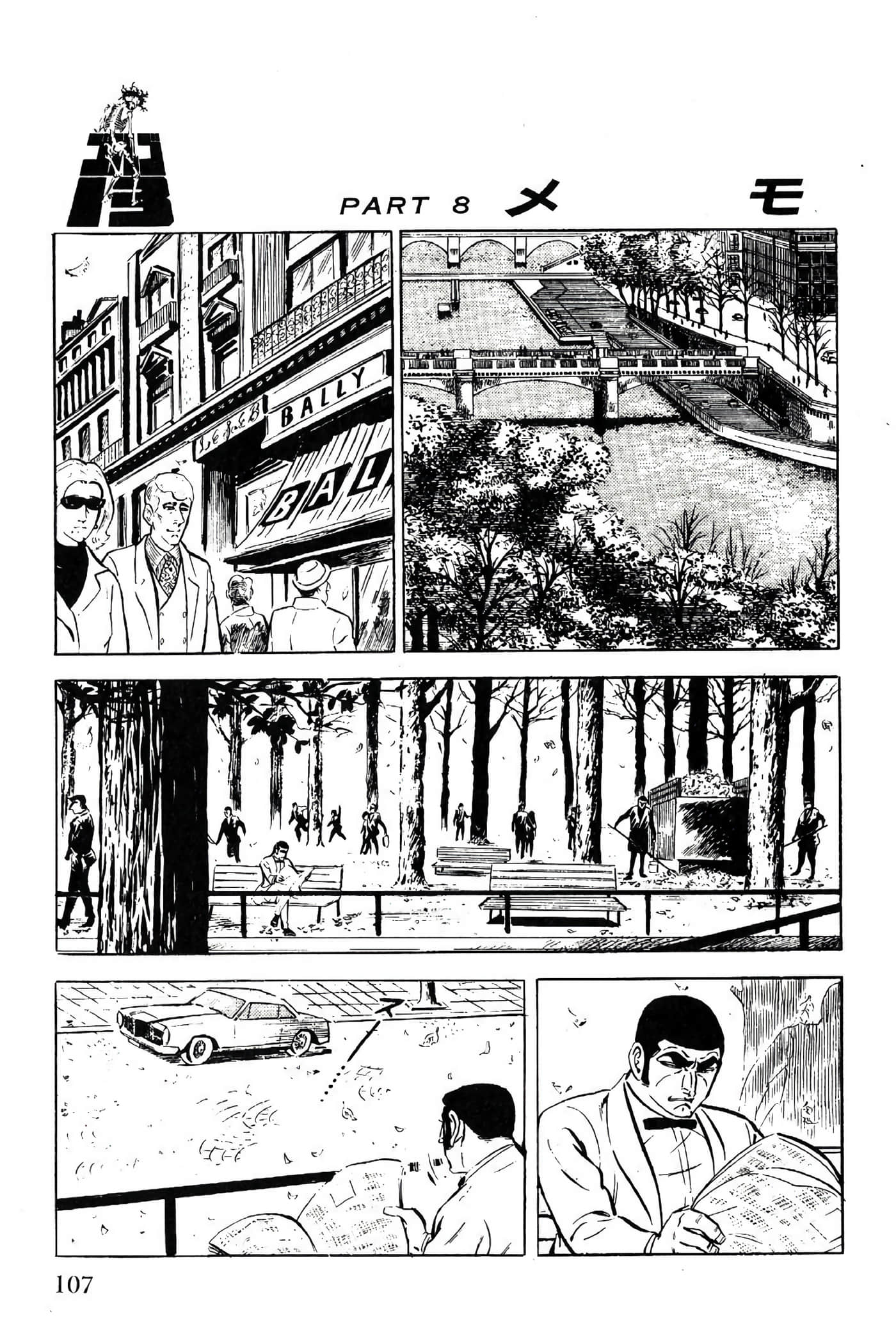Page 109