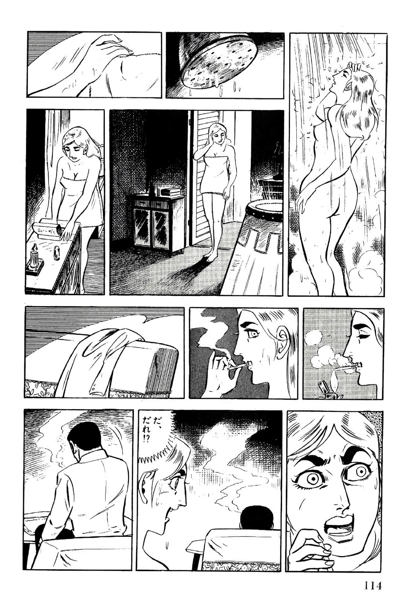 Page 116