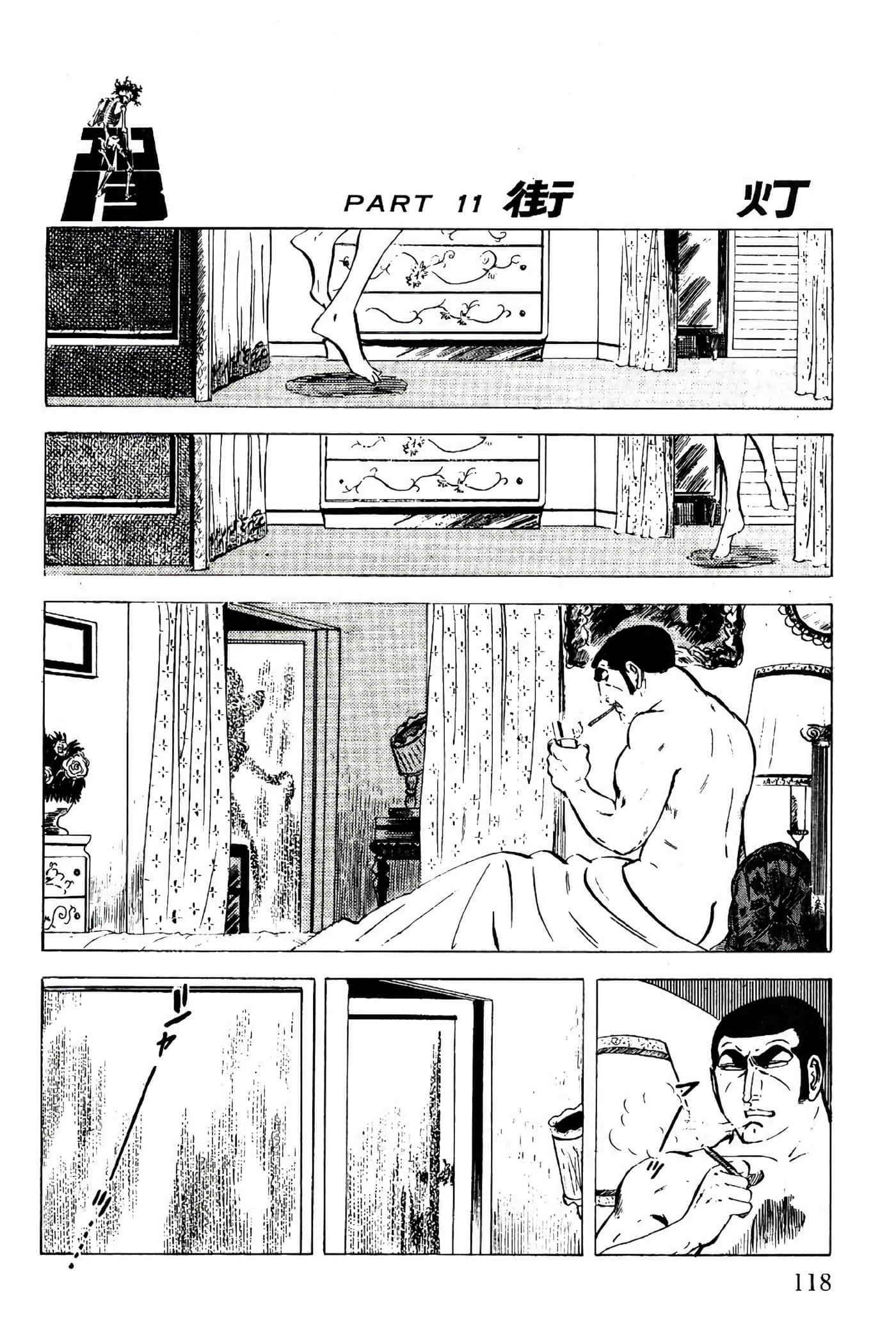 Page 120