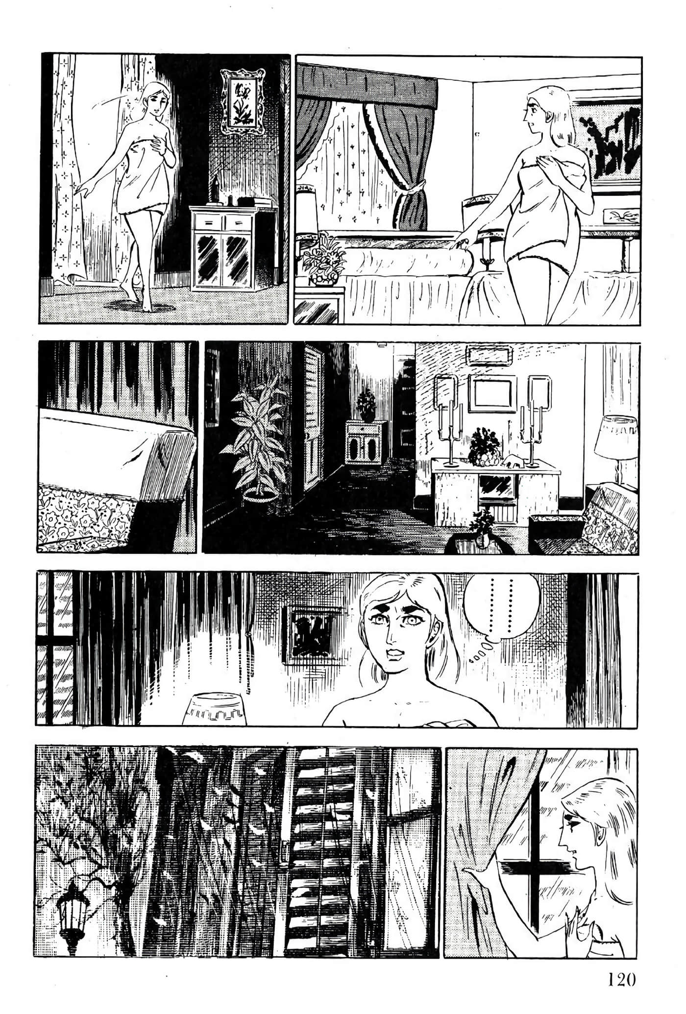 Page 122