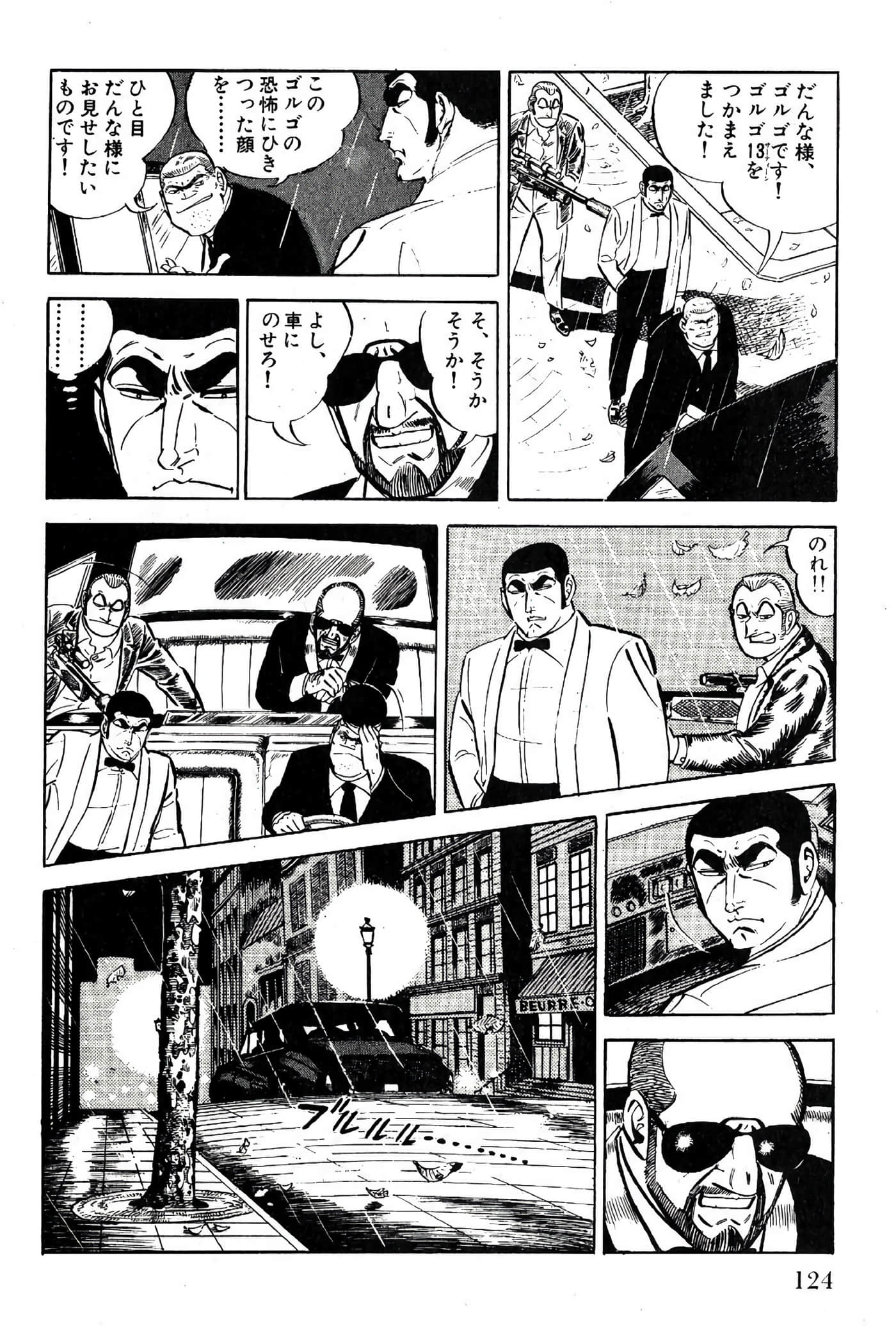 Page 126