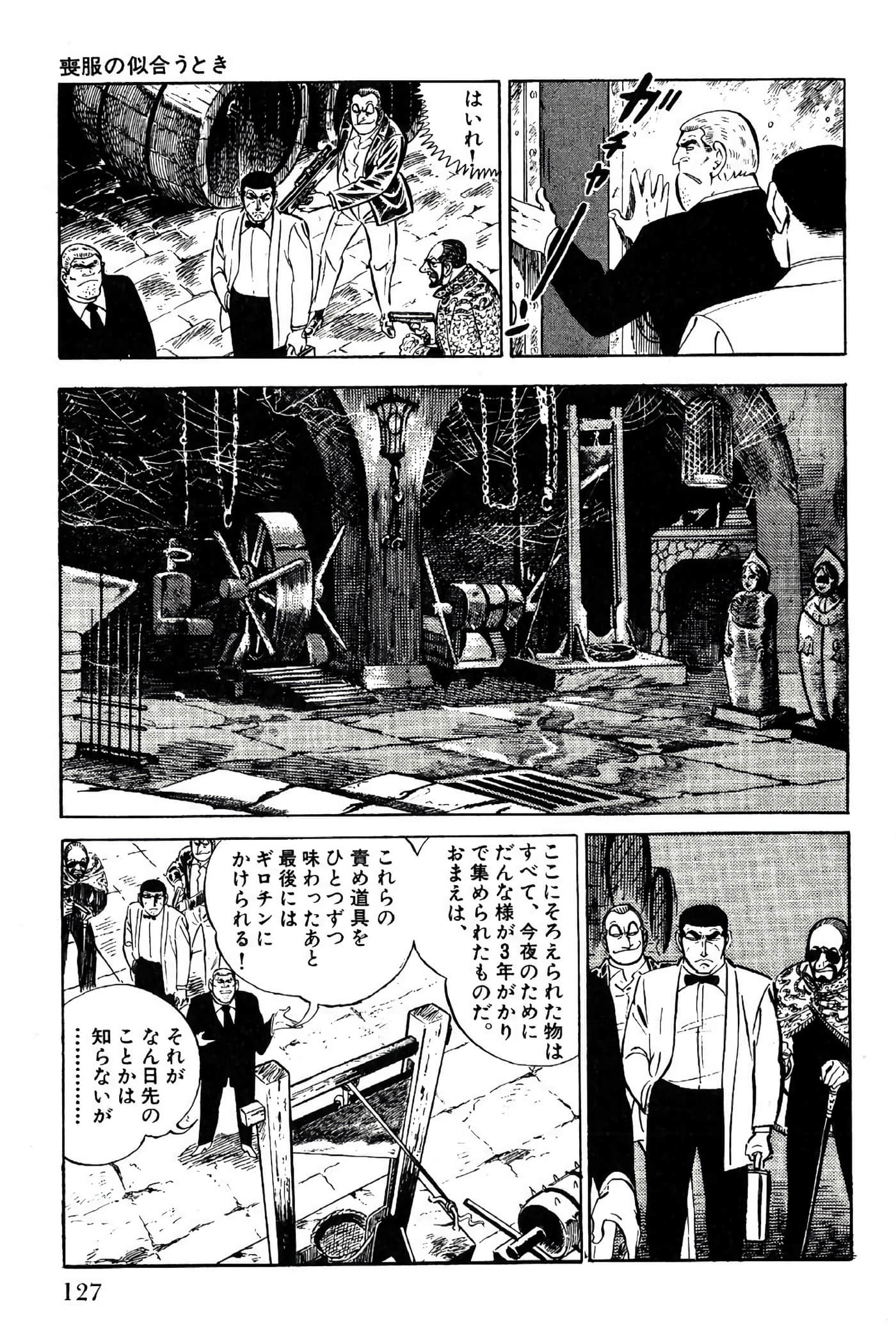 Page 129