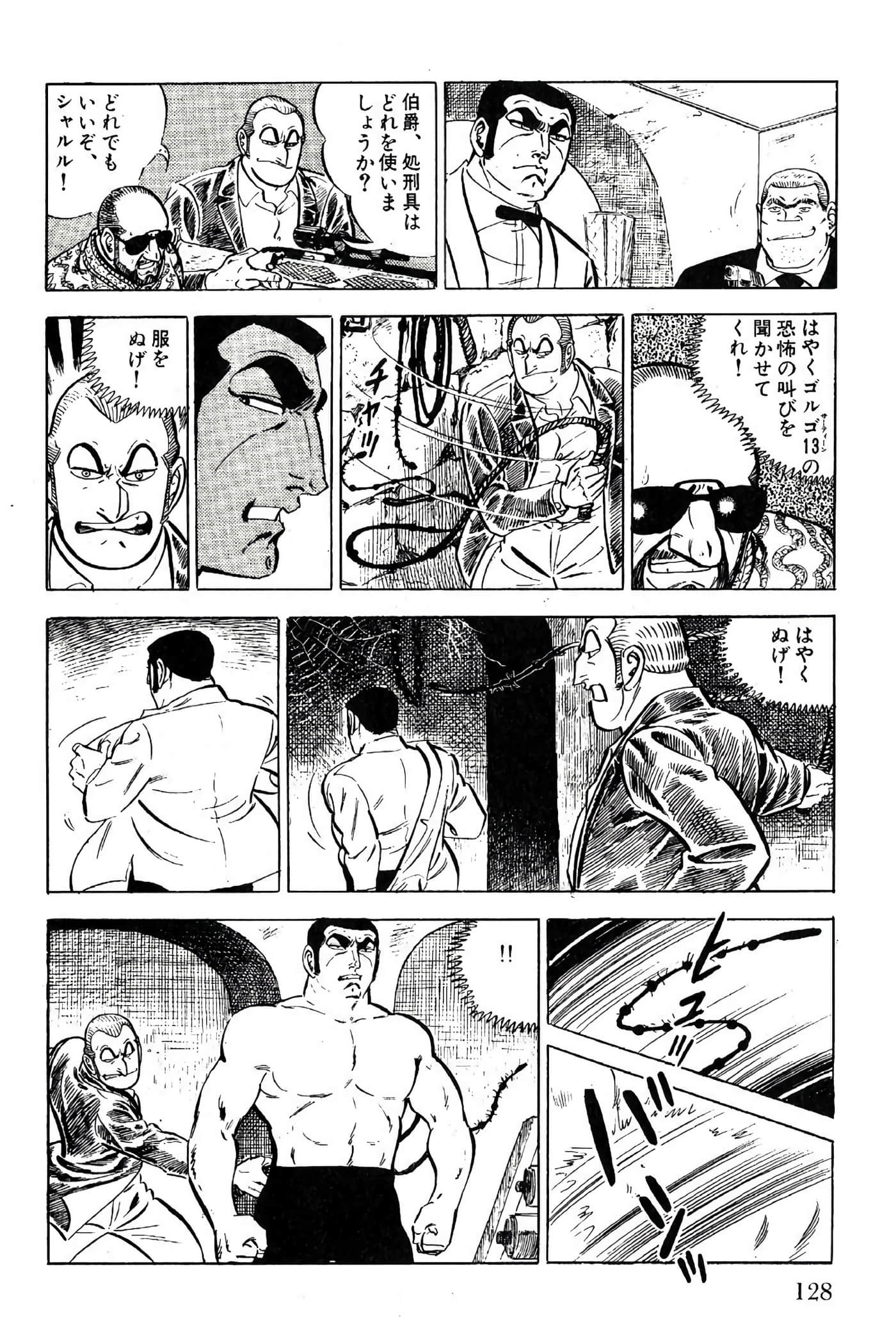 Page 130