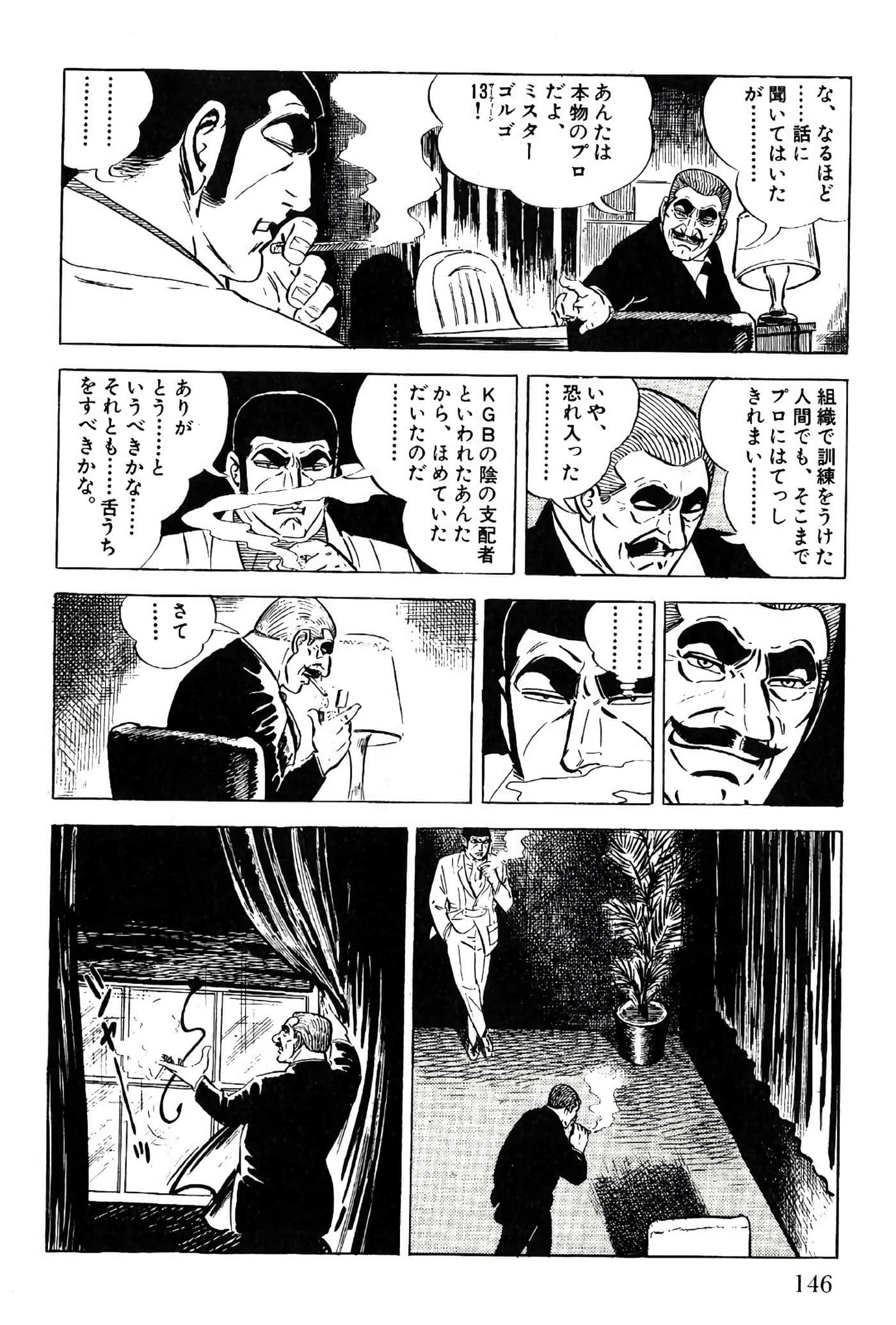 Page 148
