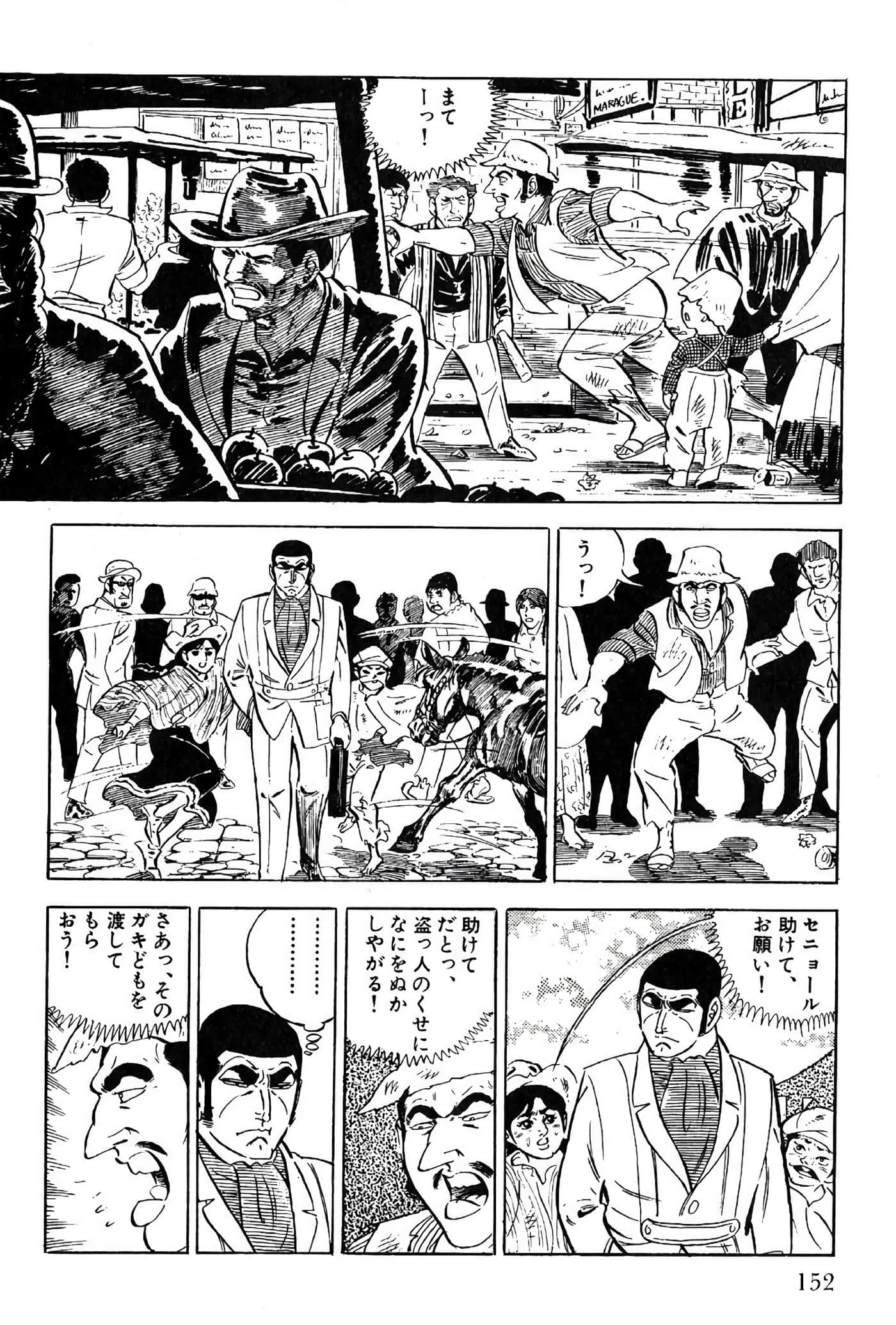 Page 154
