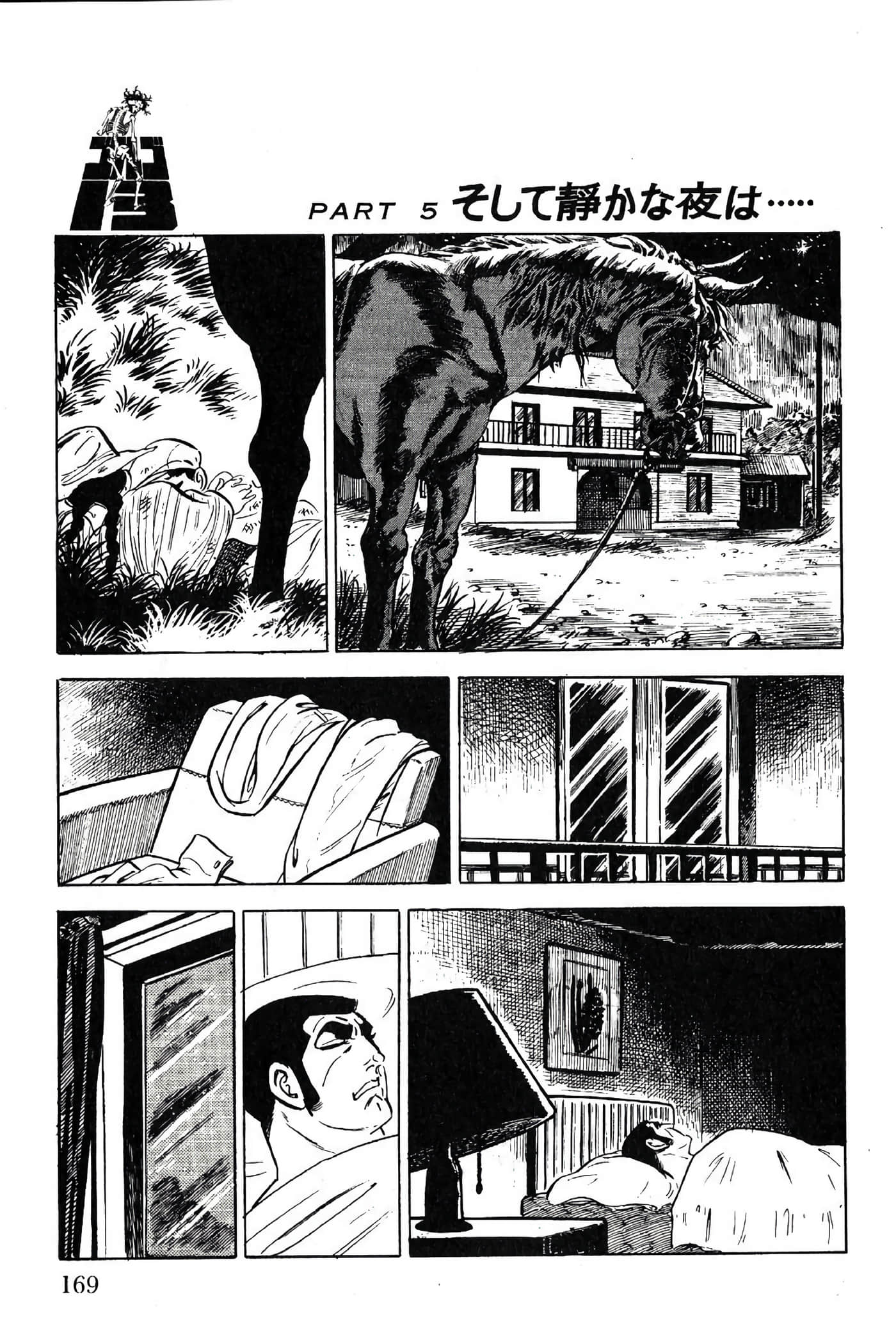 Page 171