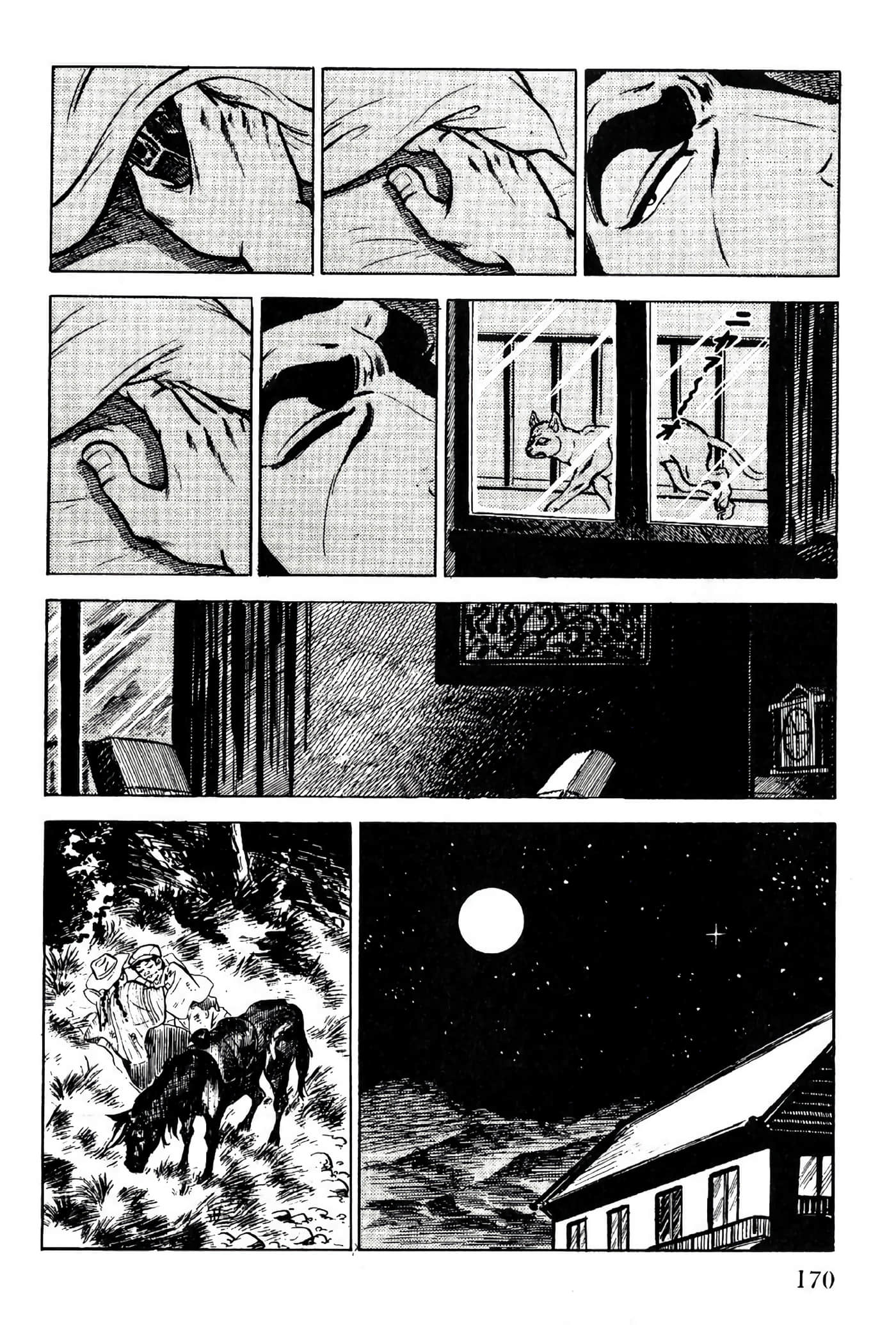 Page 172