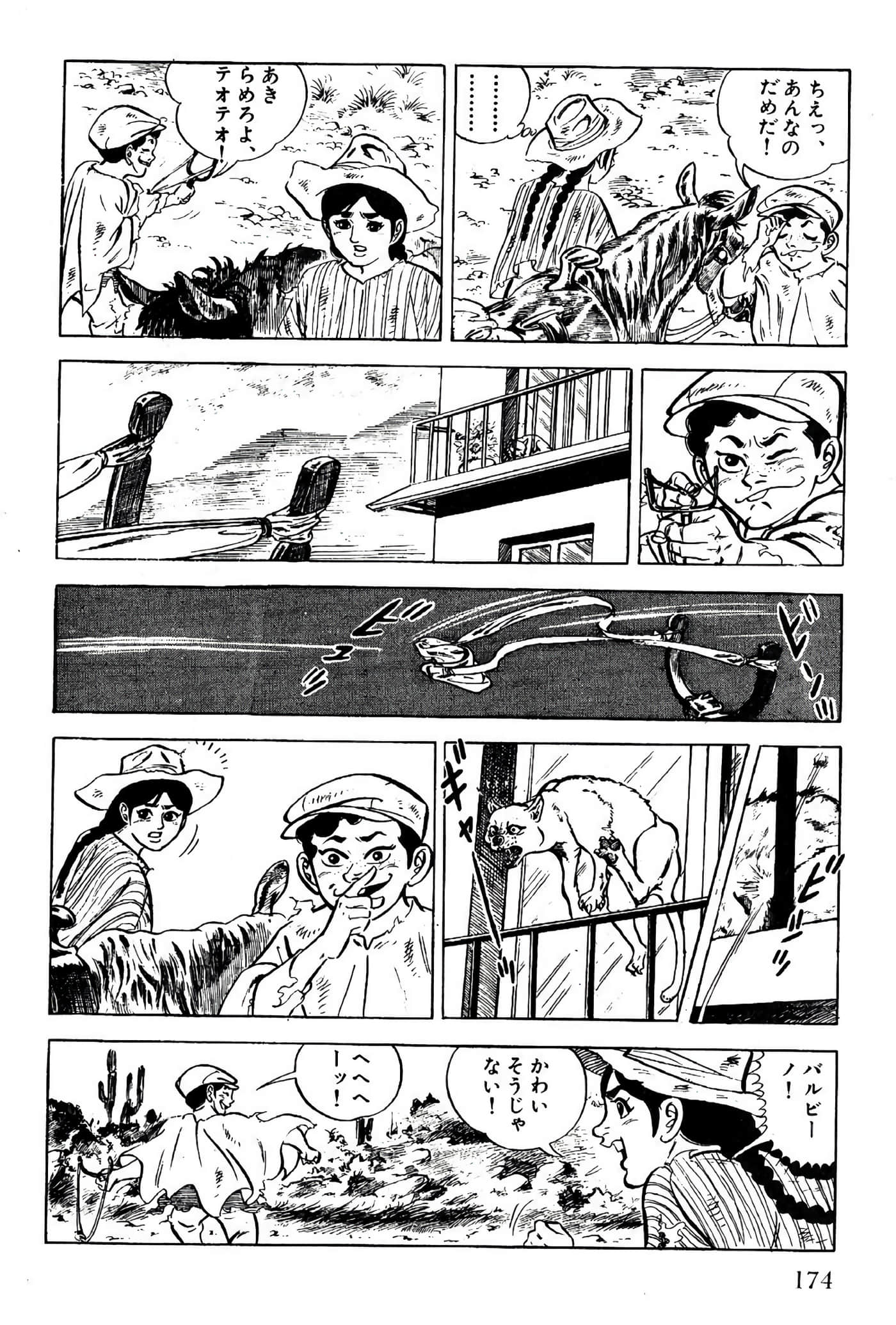 Page 176
