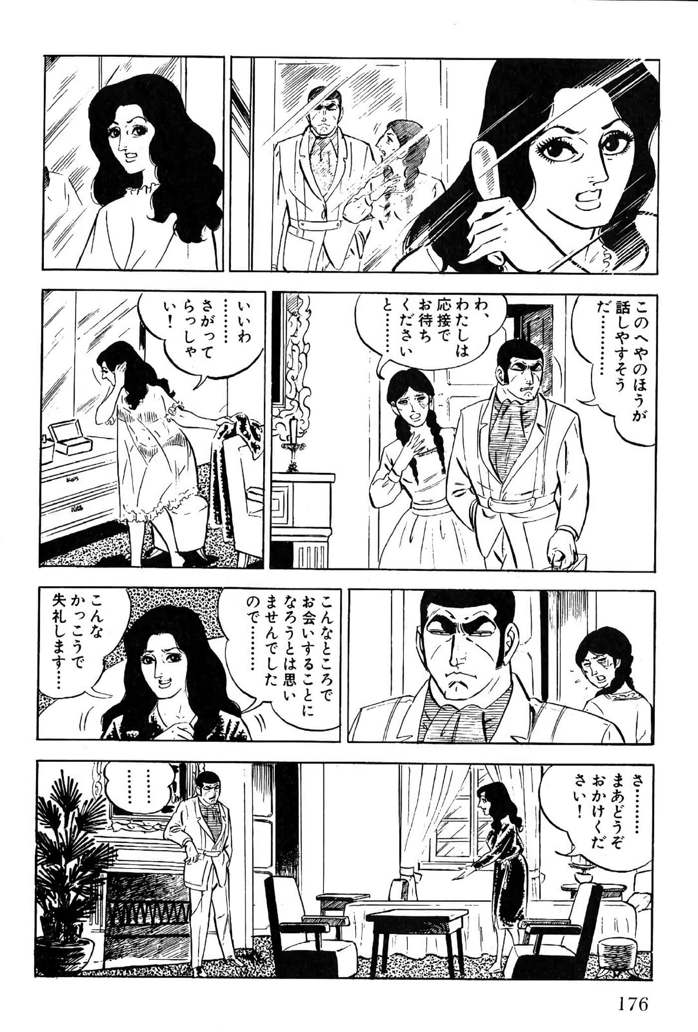Page 178
