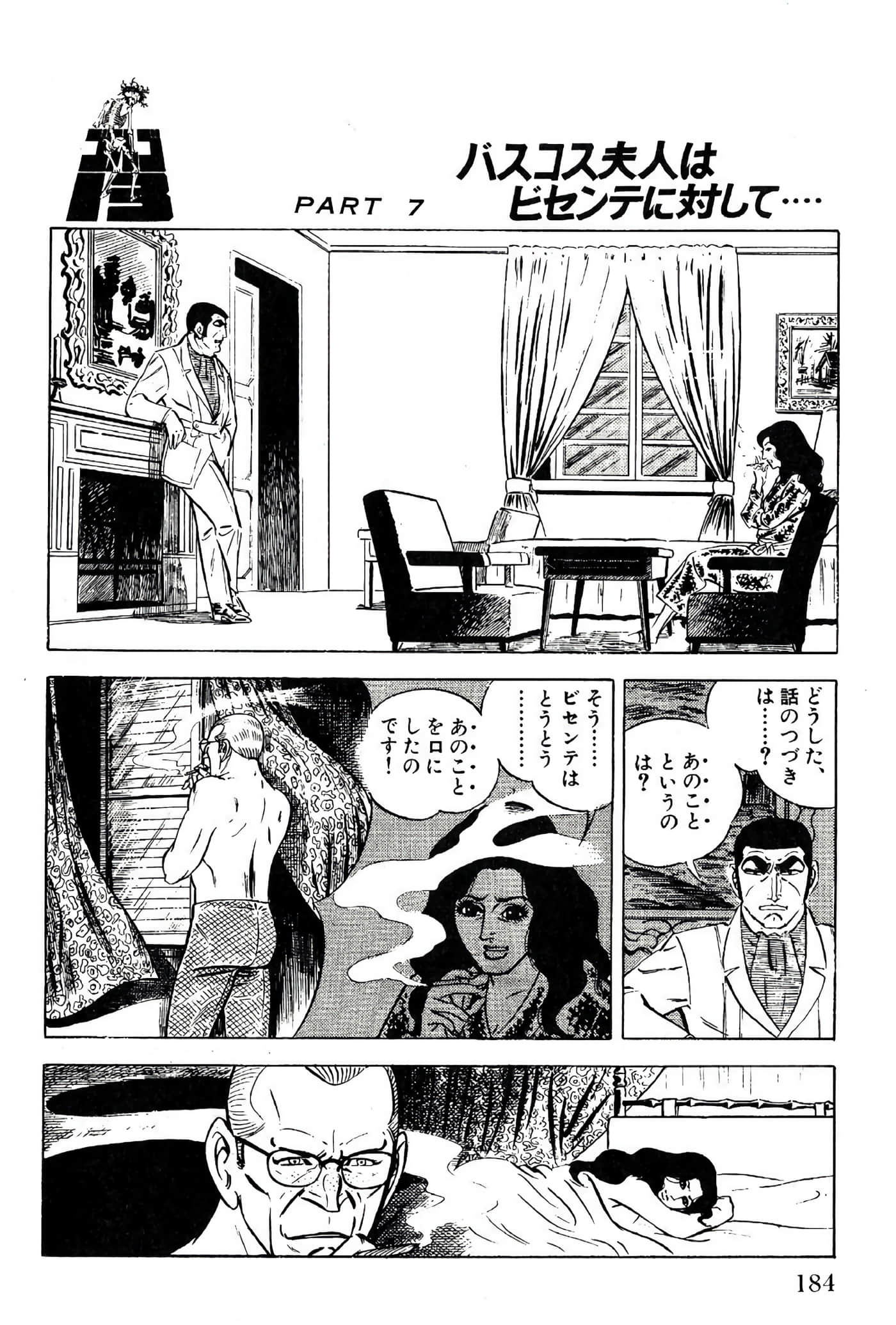 Page 186
