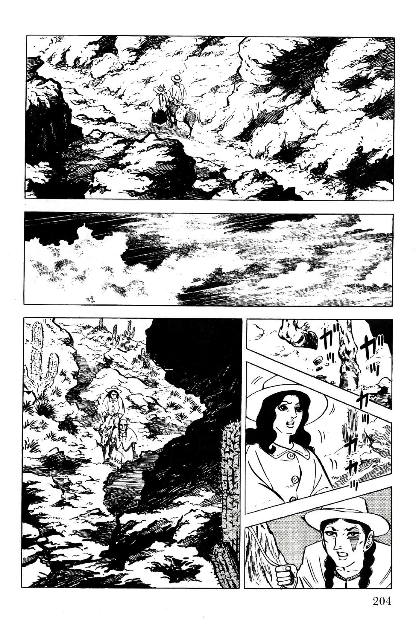 Page 206