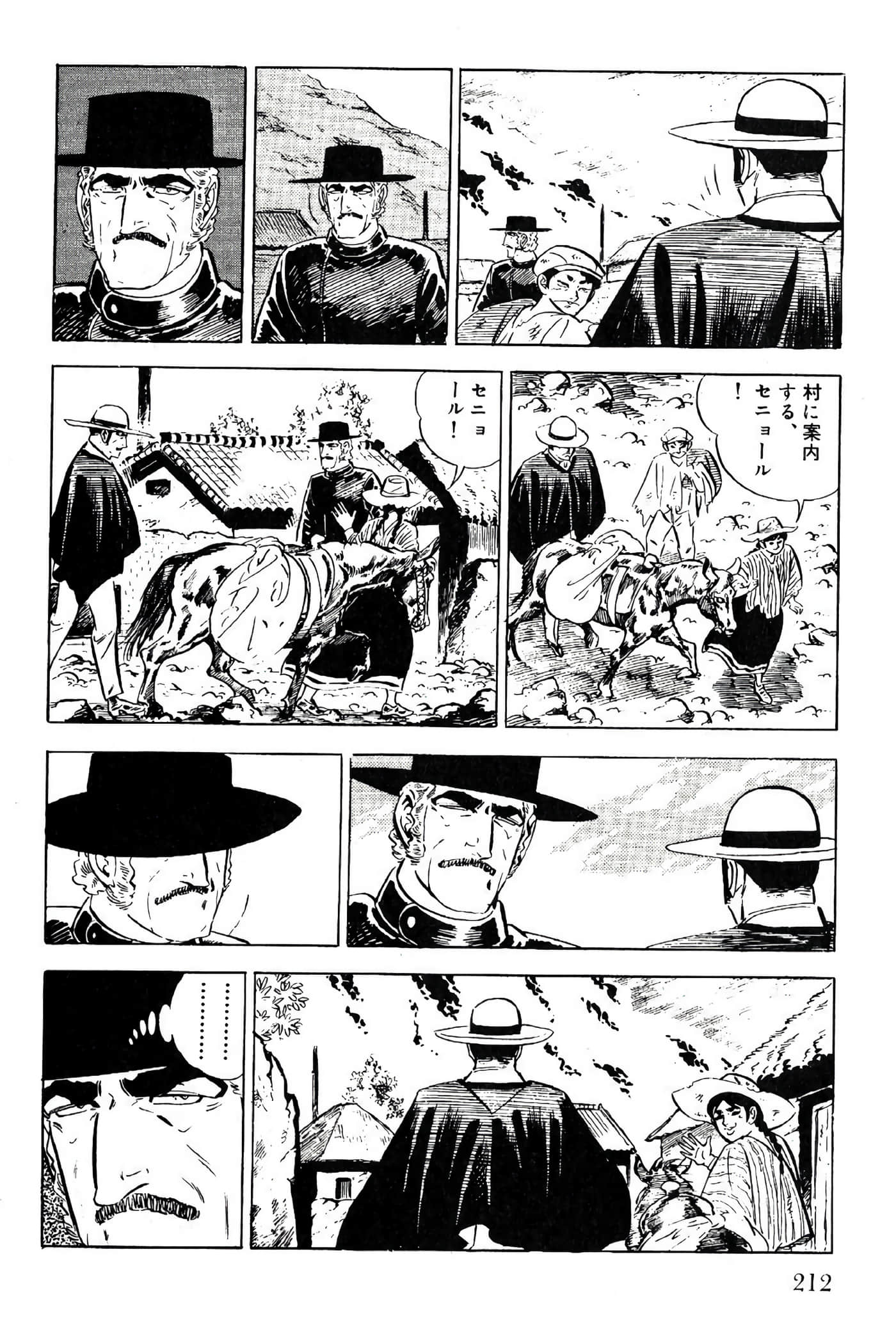 Page 214