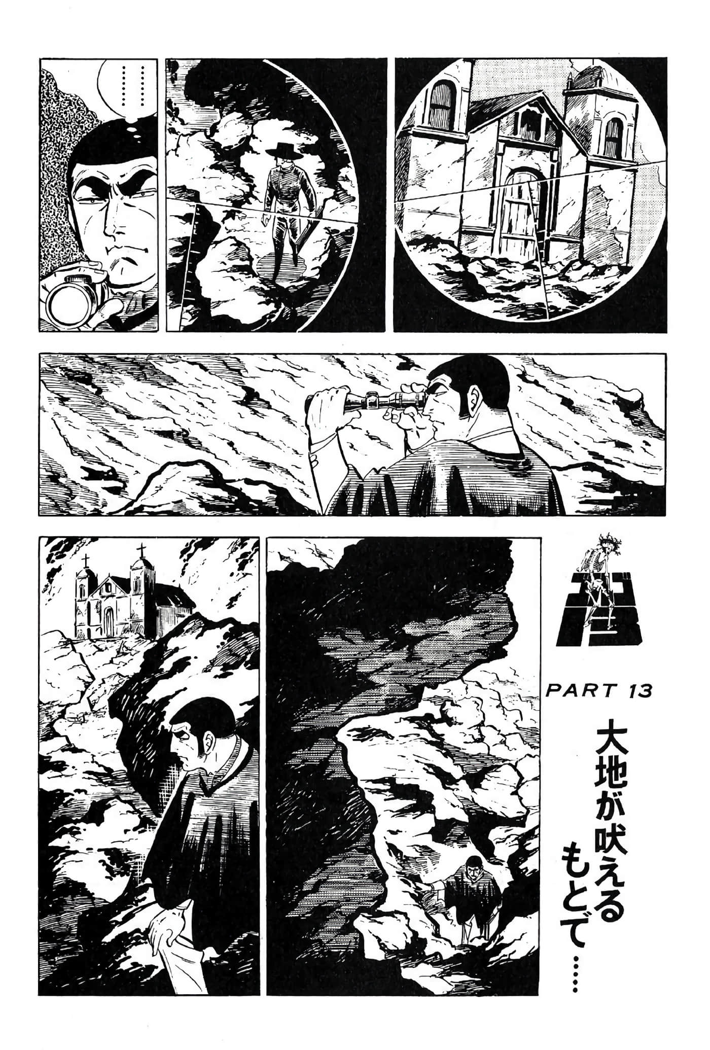 Page 218