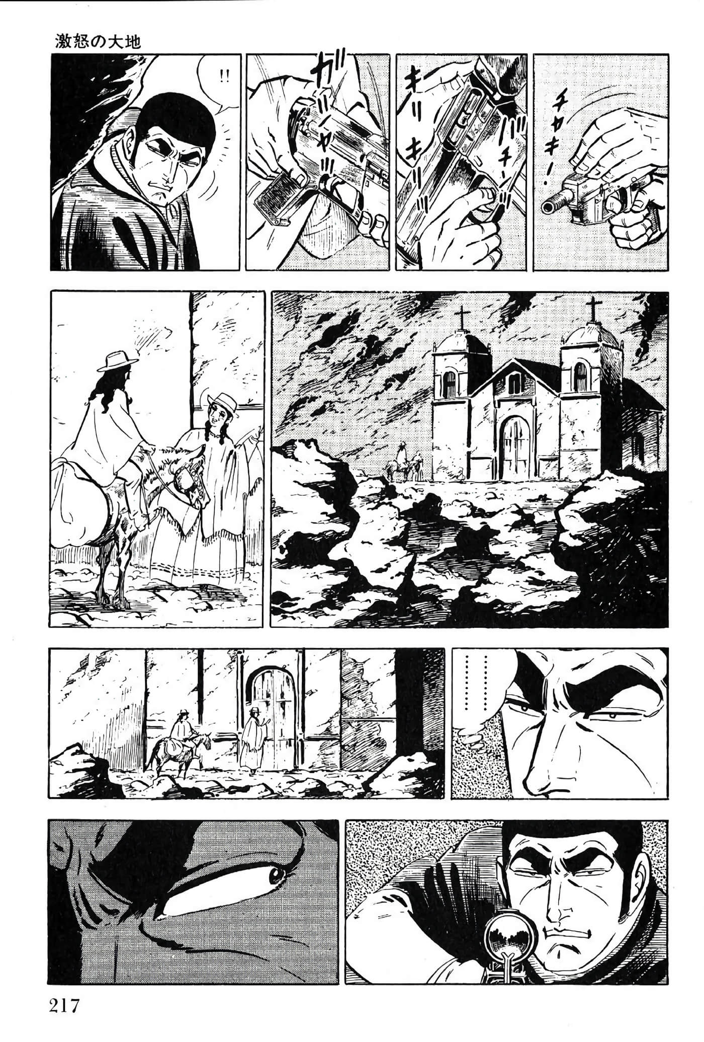 Page 219