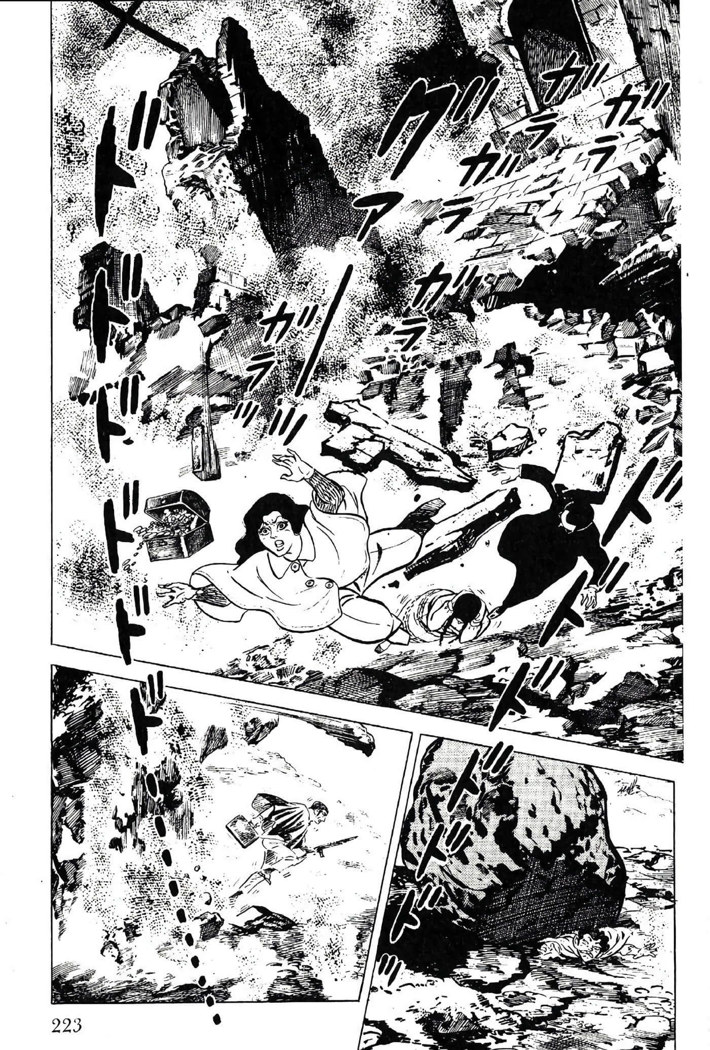 Page 225
