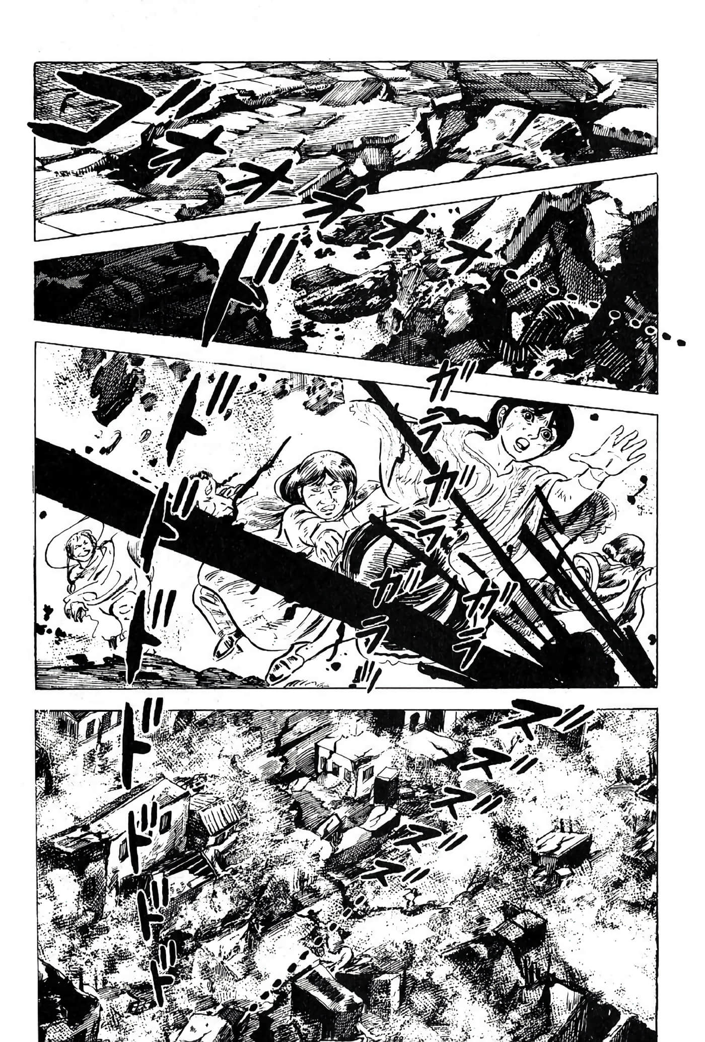 Page 226