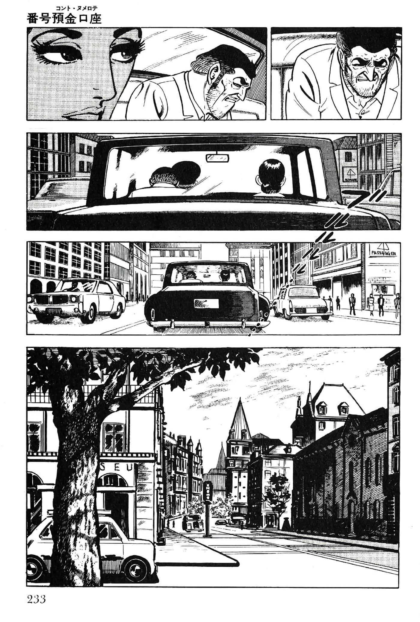 Page 235
