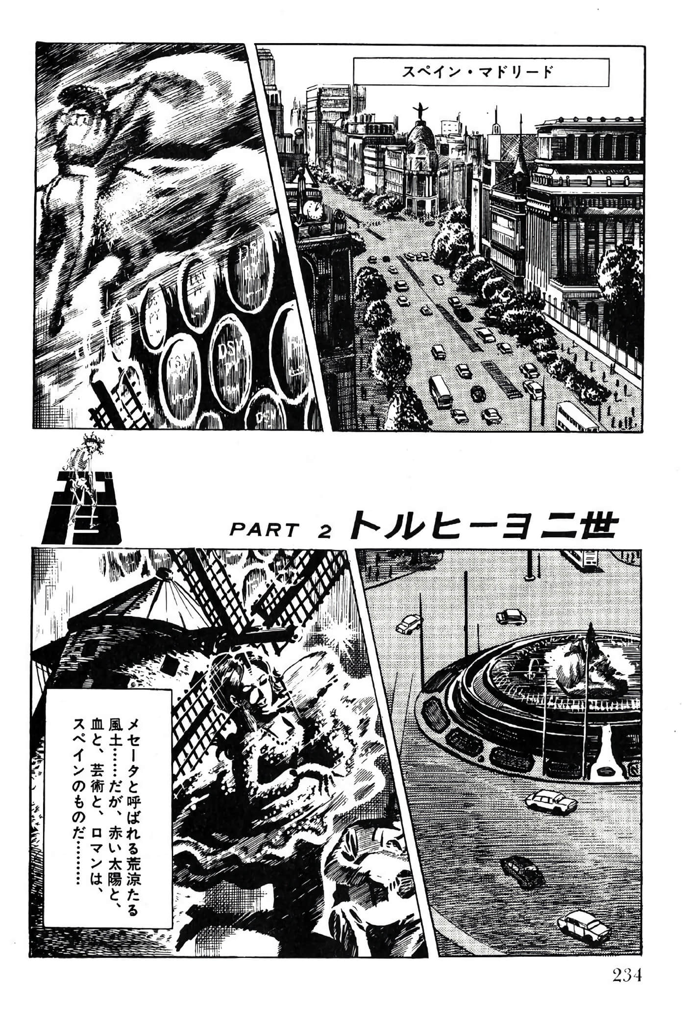 Page 236