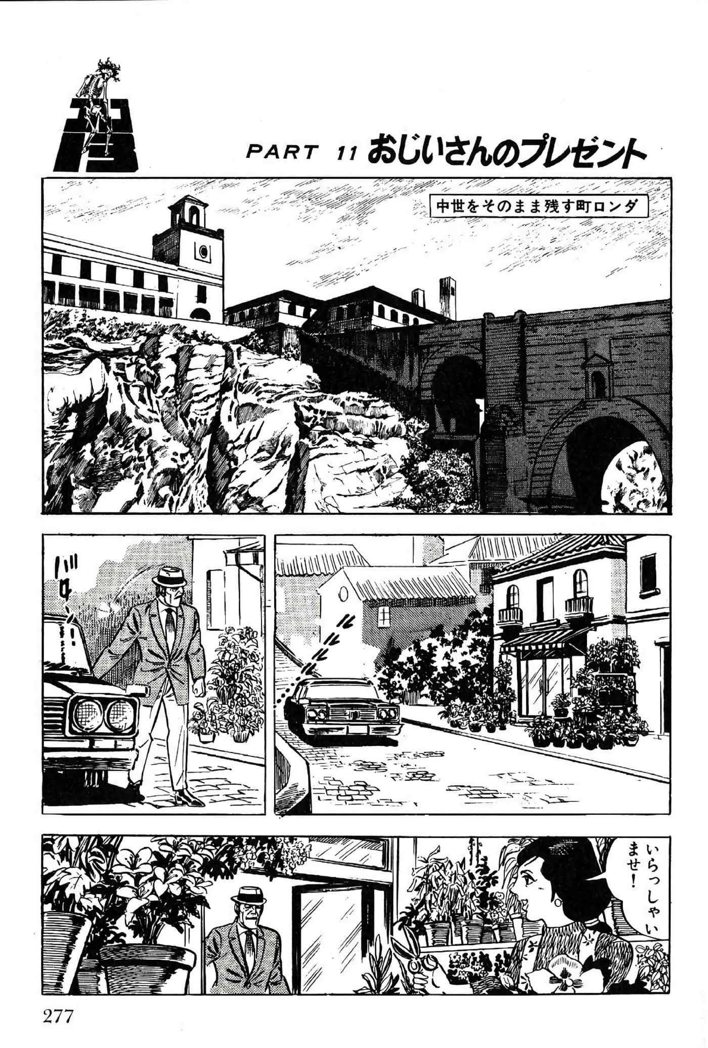 Page 279