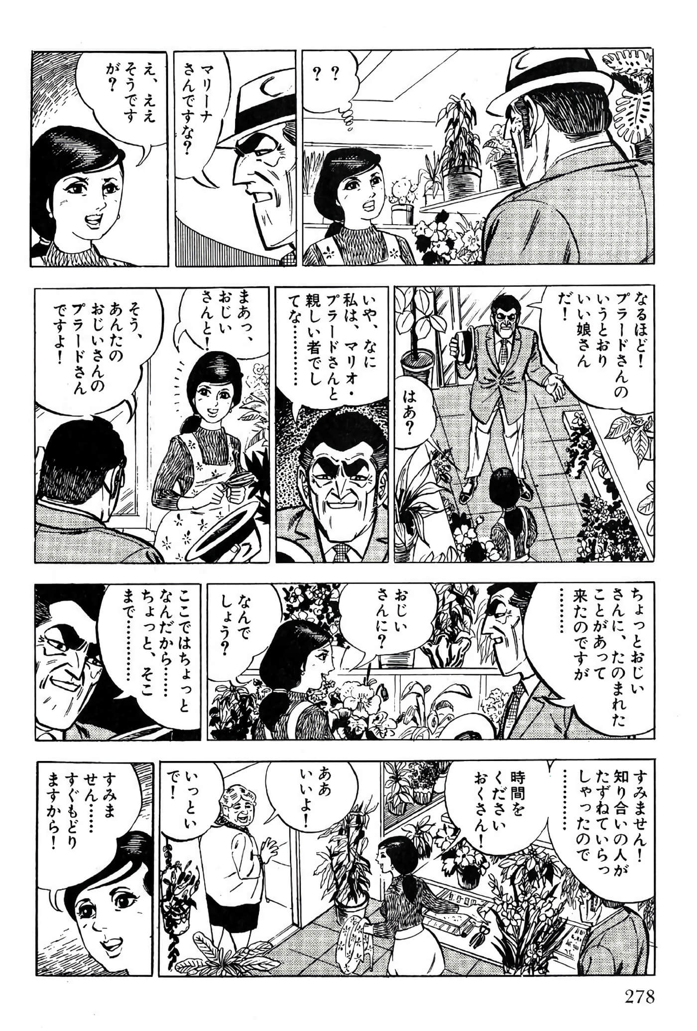 Page 280