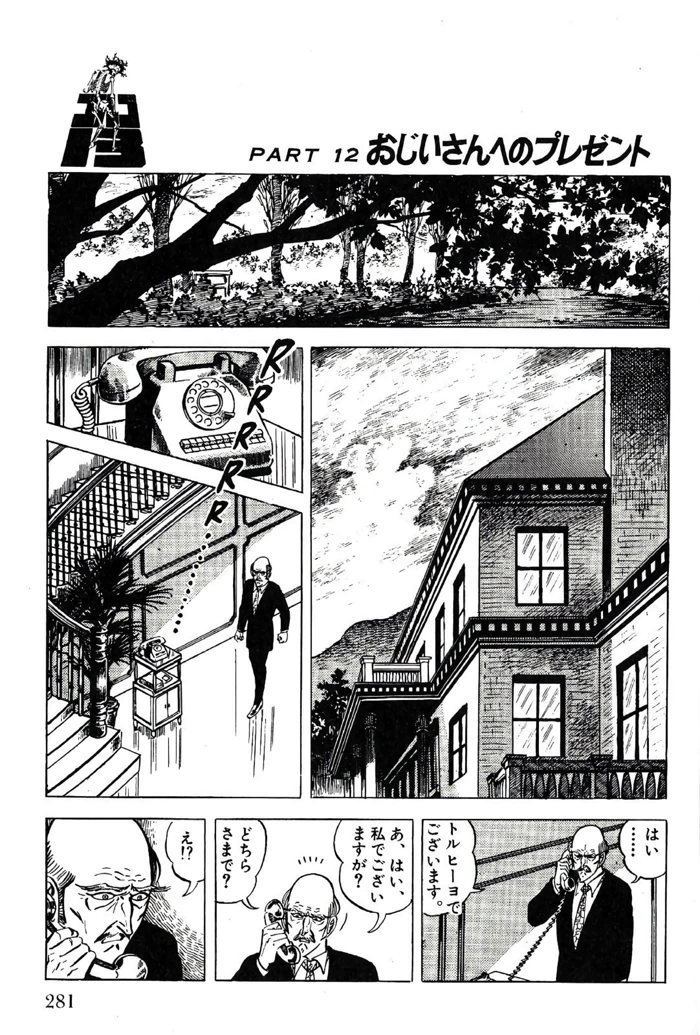 Page 283