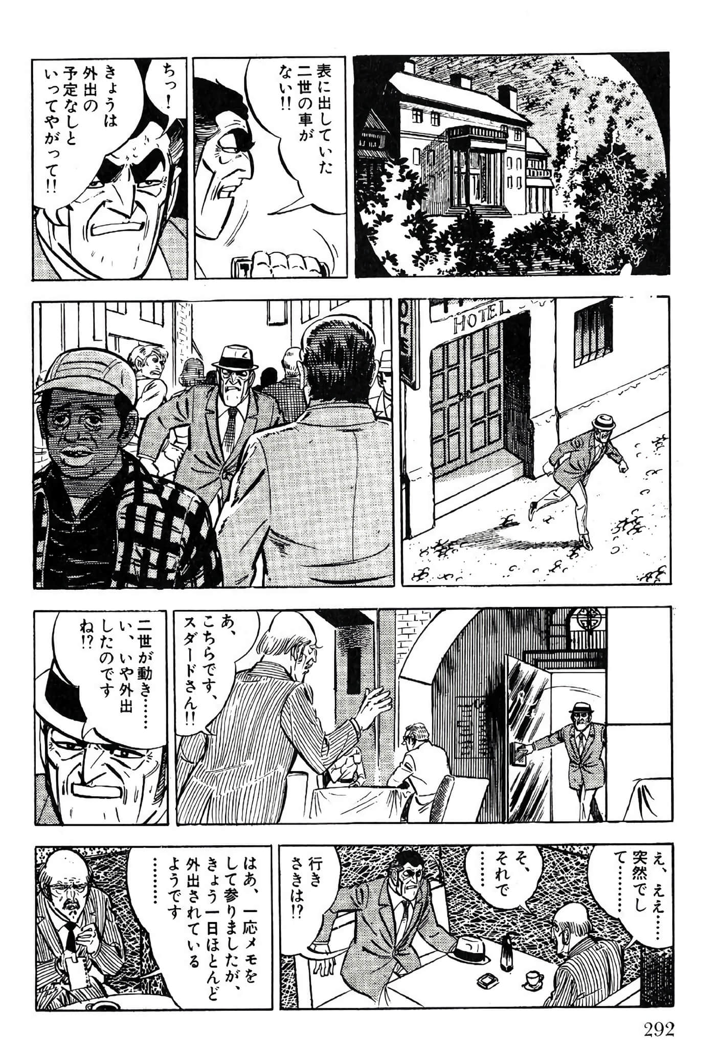 Page 294