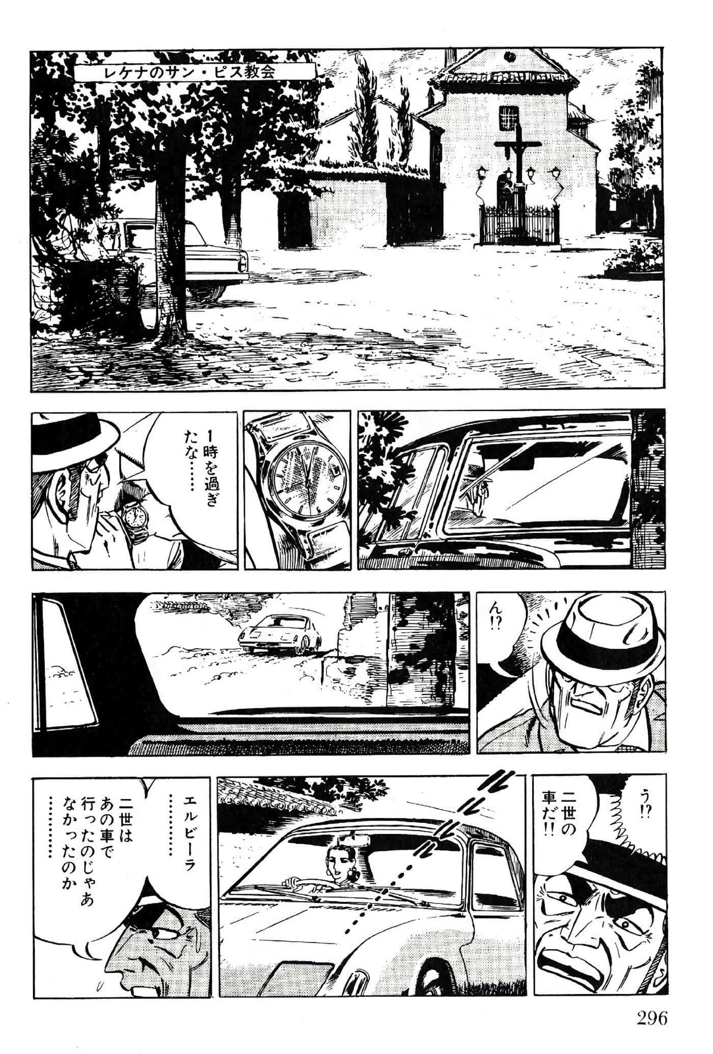 Page 298