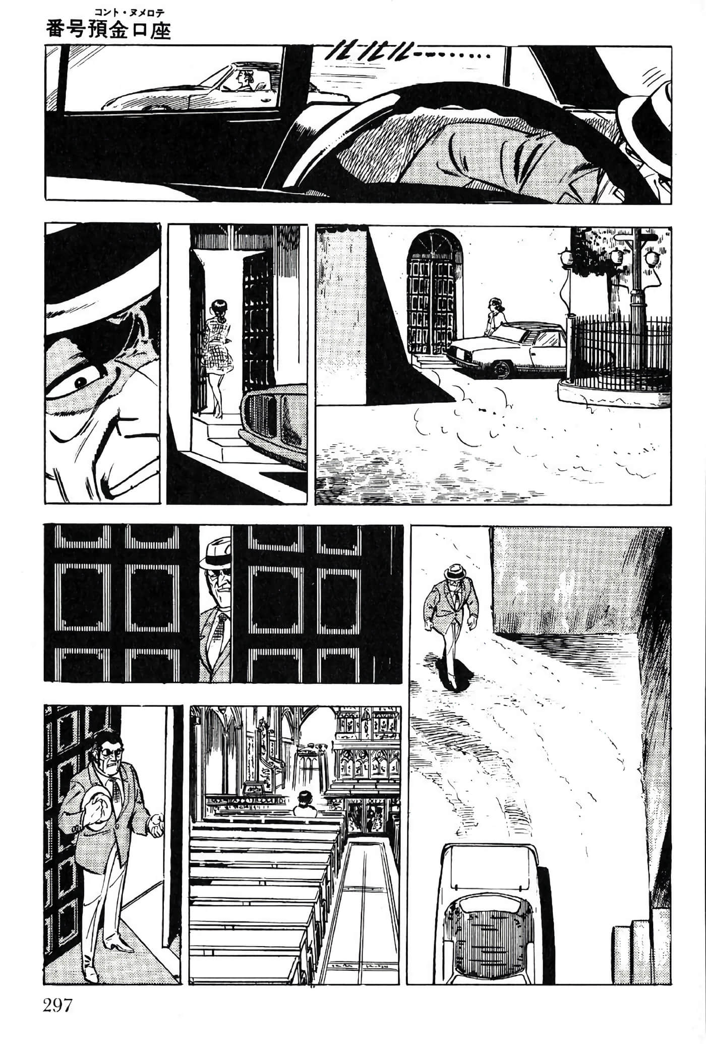 Page 299