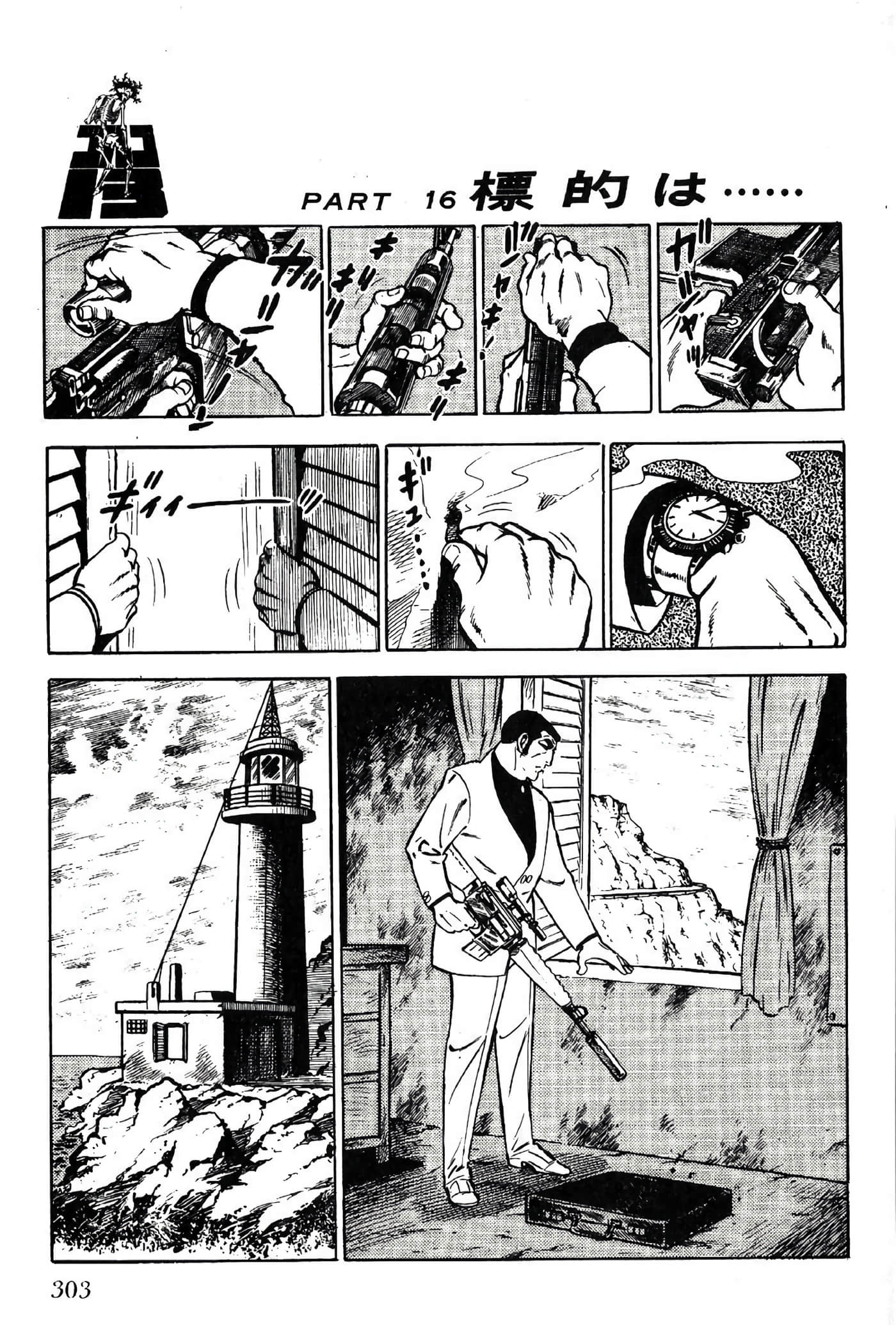 Page 305