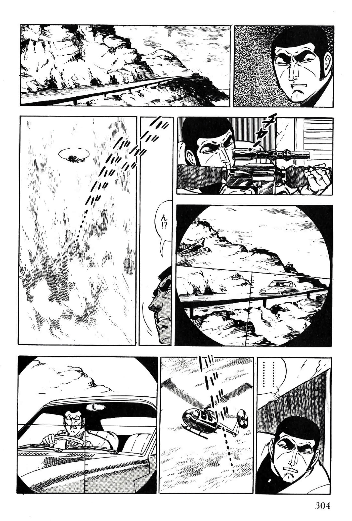 Page 306