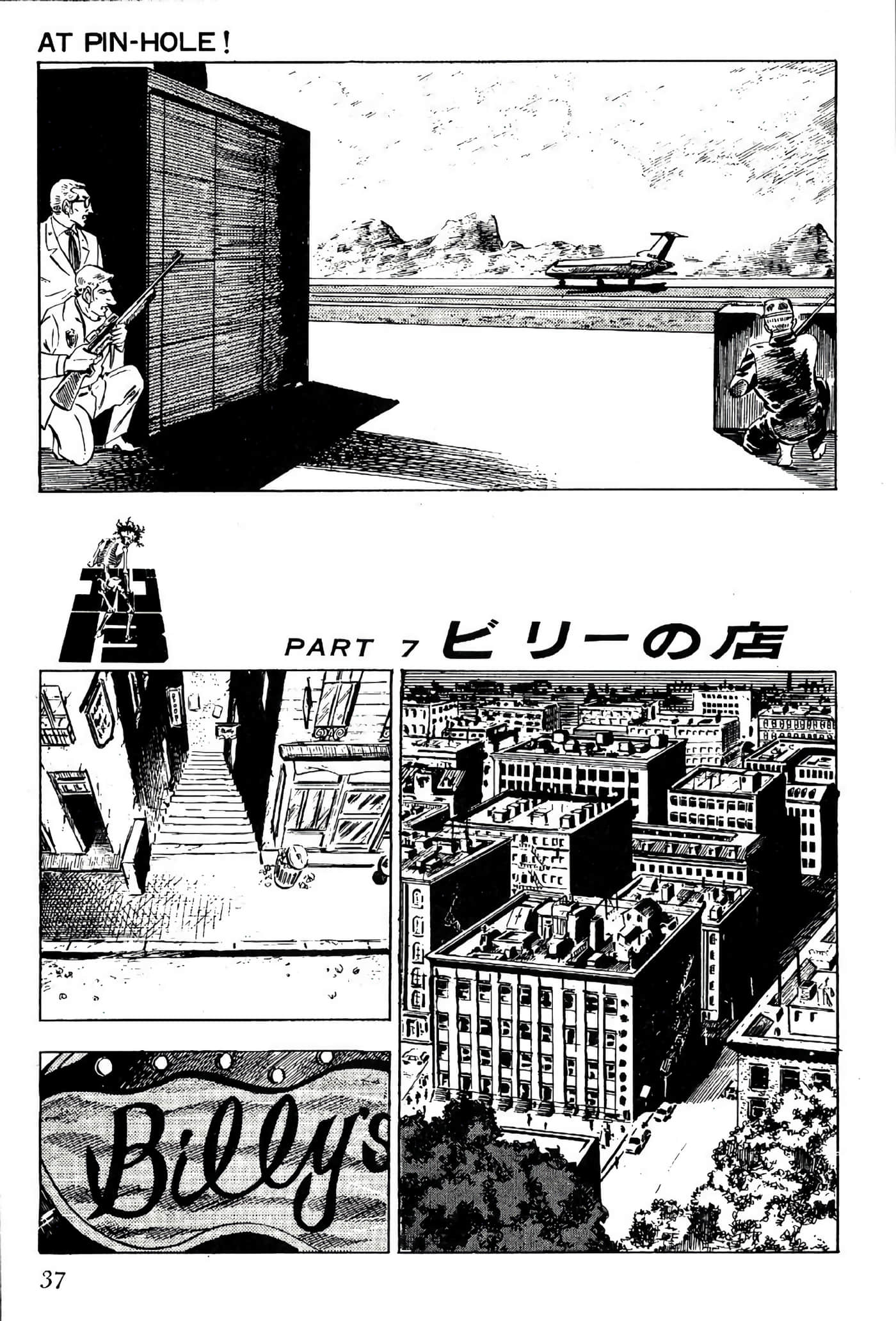 Page 39