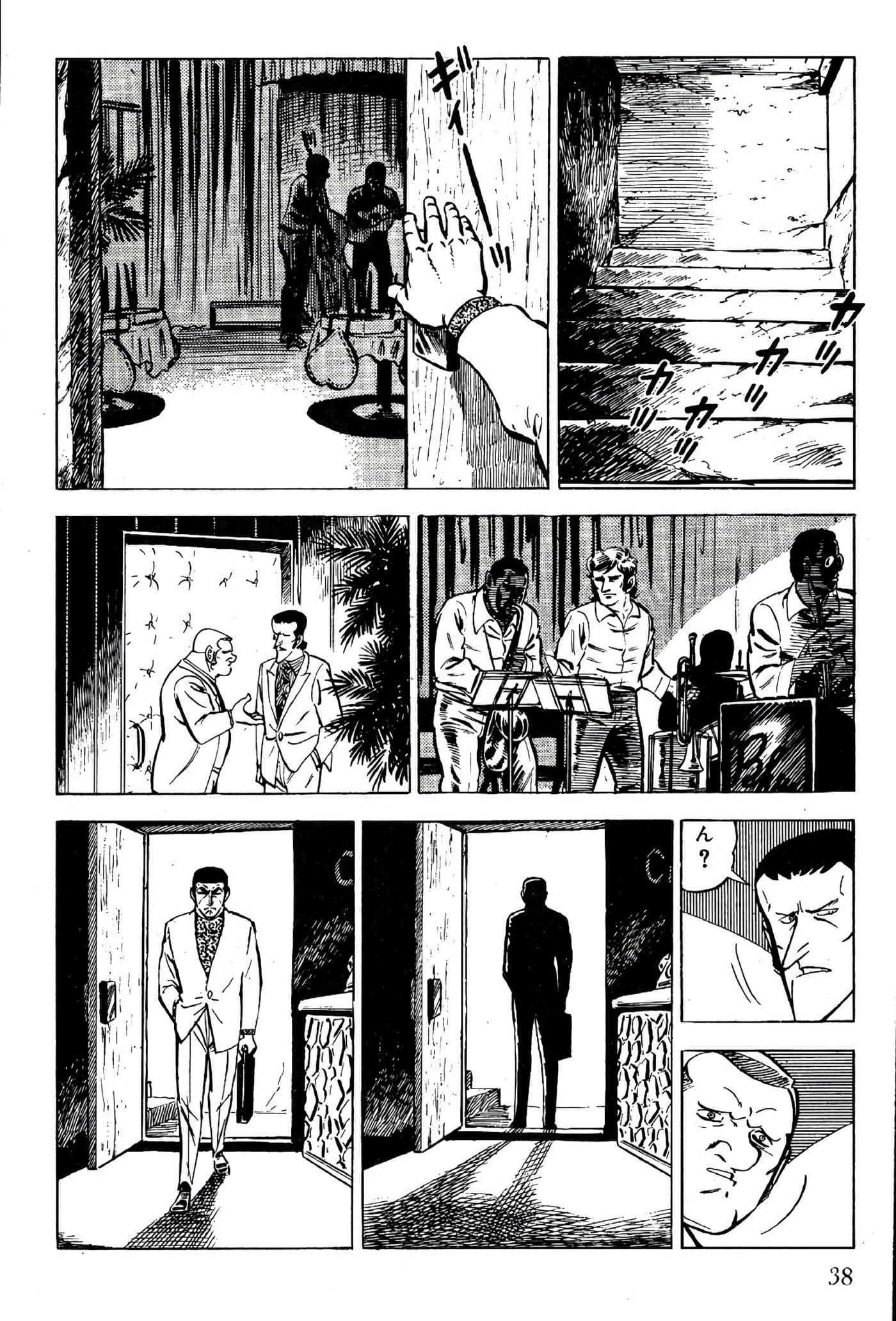 Page 40