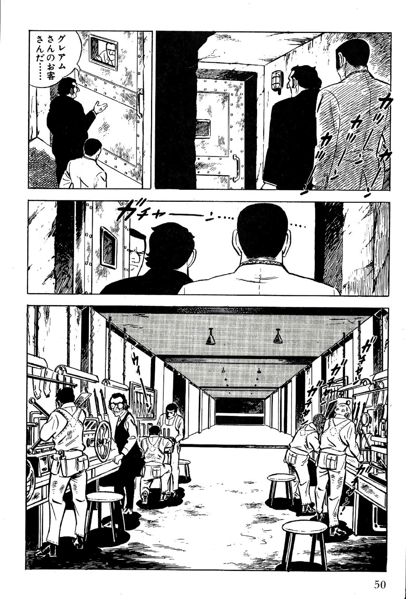 Page 52
