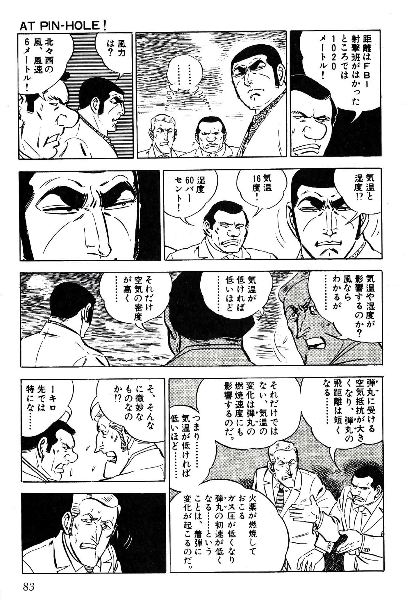 Page 85