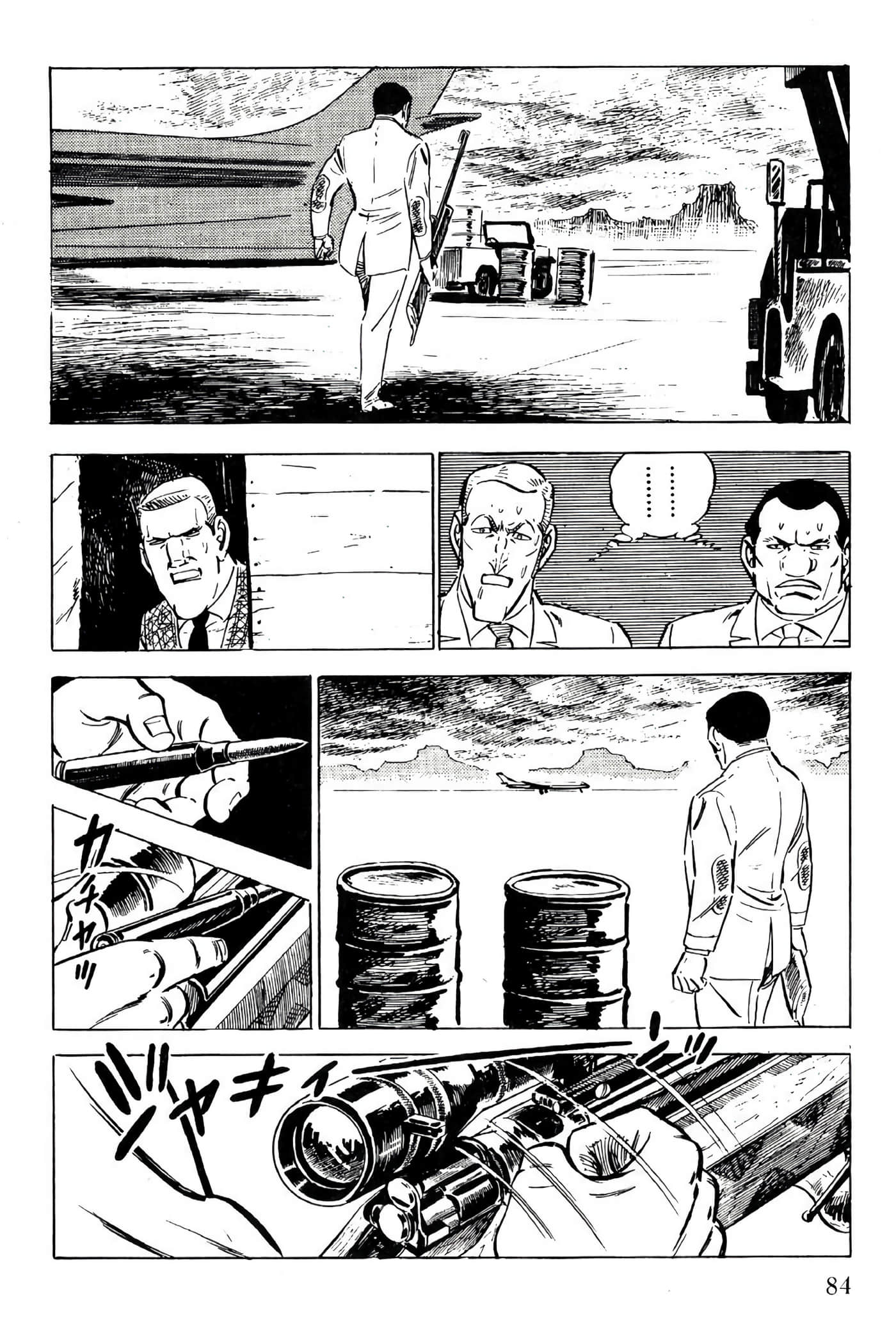 Page 86